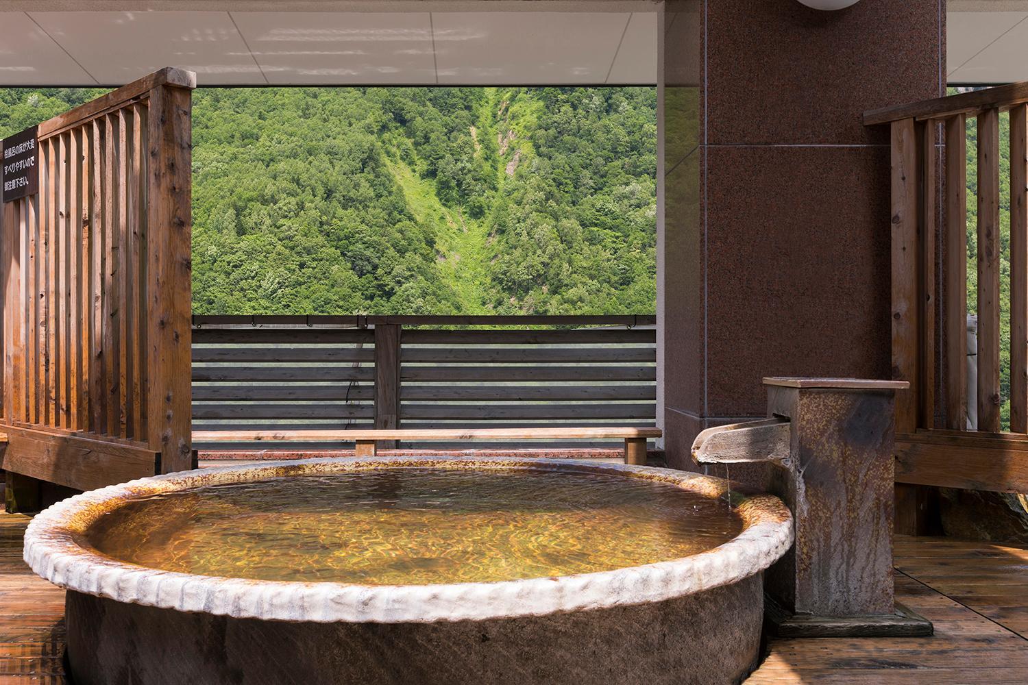 Choyo Tei view 2