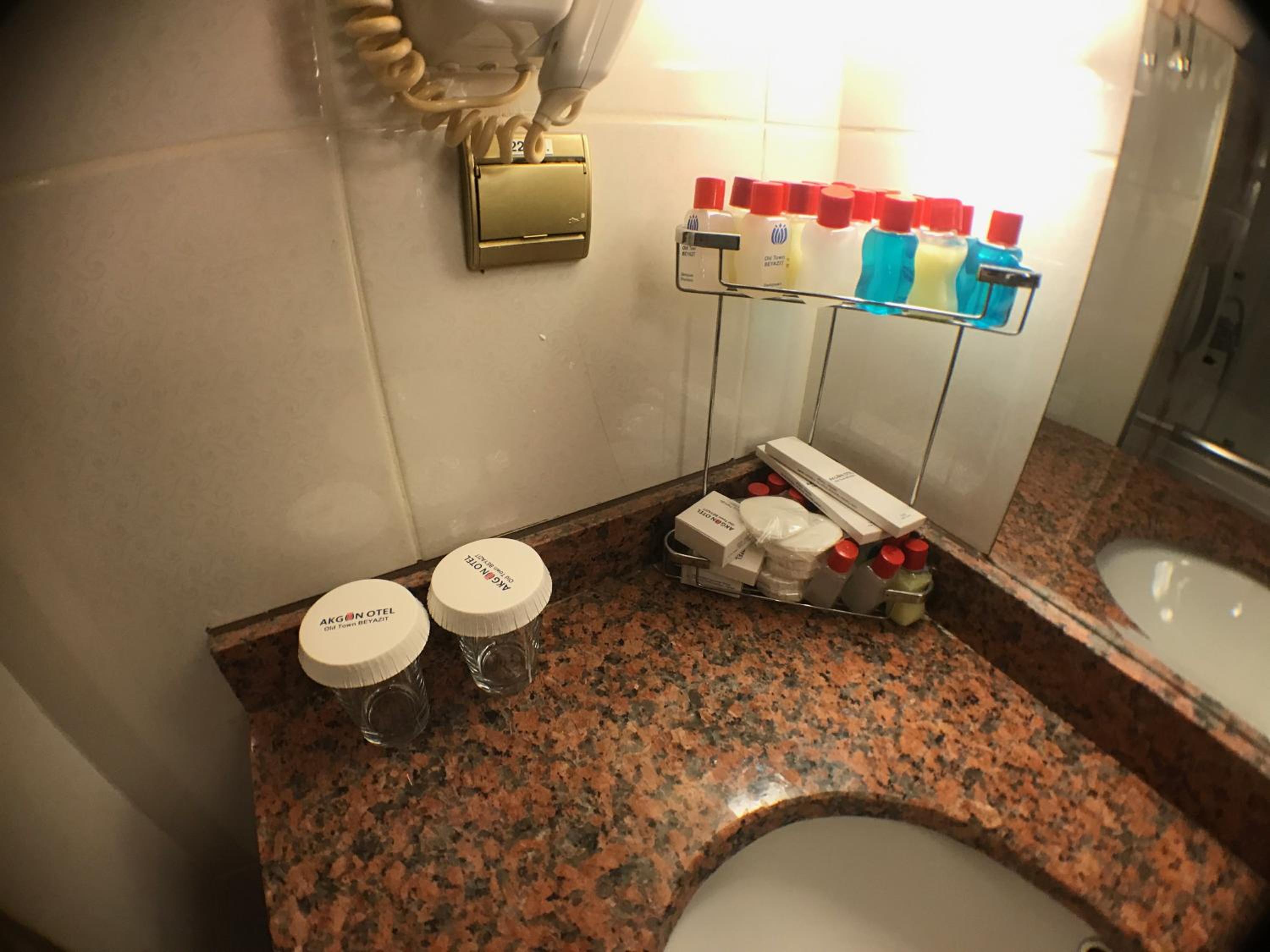 Akgun Hotel Beyazit - Image 91