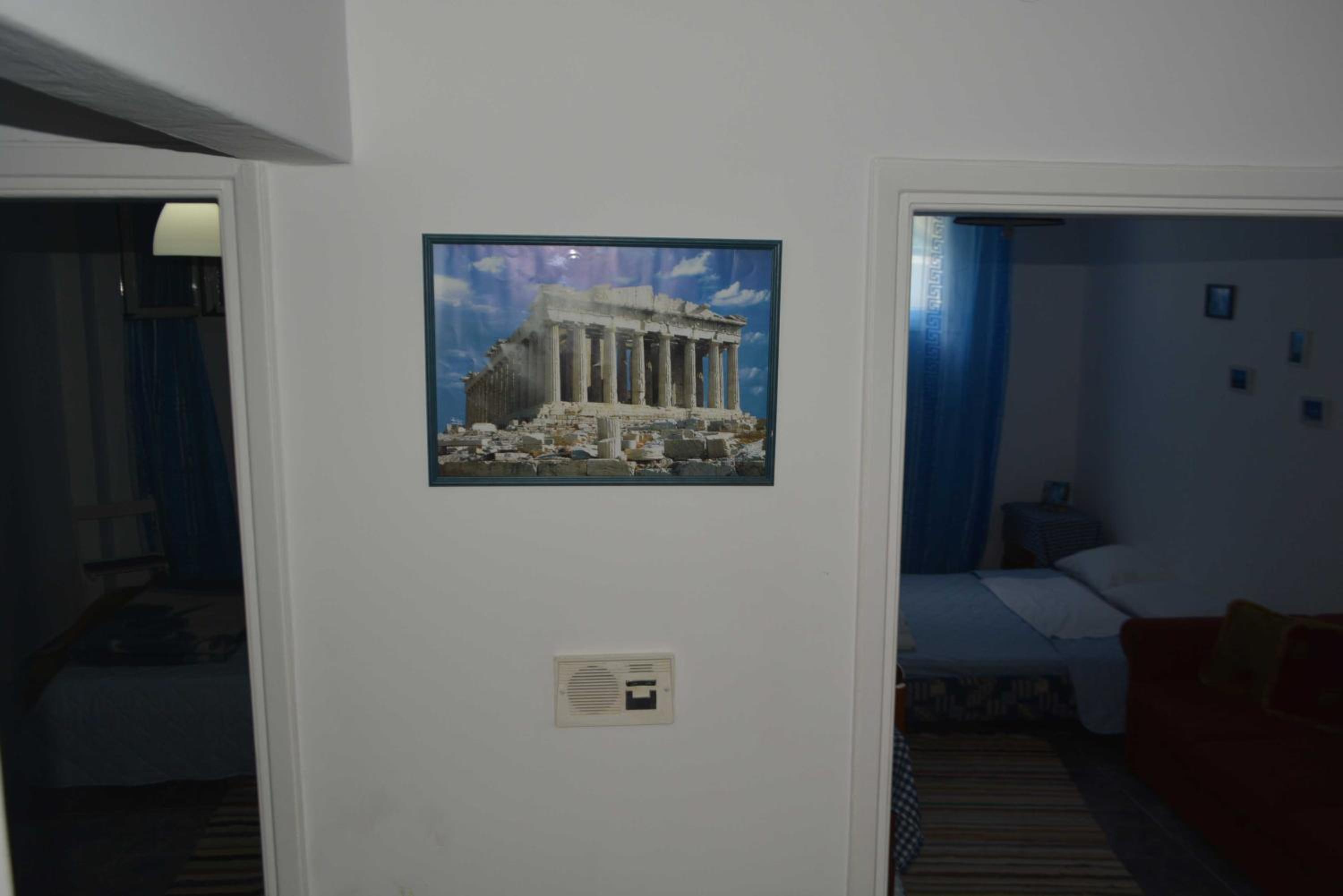 Cosy apartment Acropolis Point 2