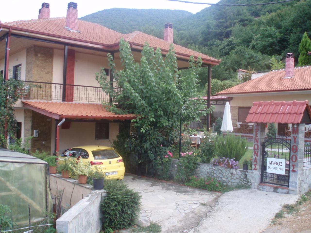 Photo 42