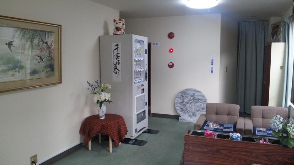Mizuhokan