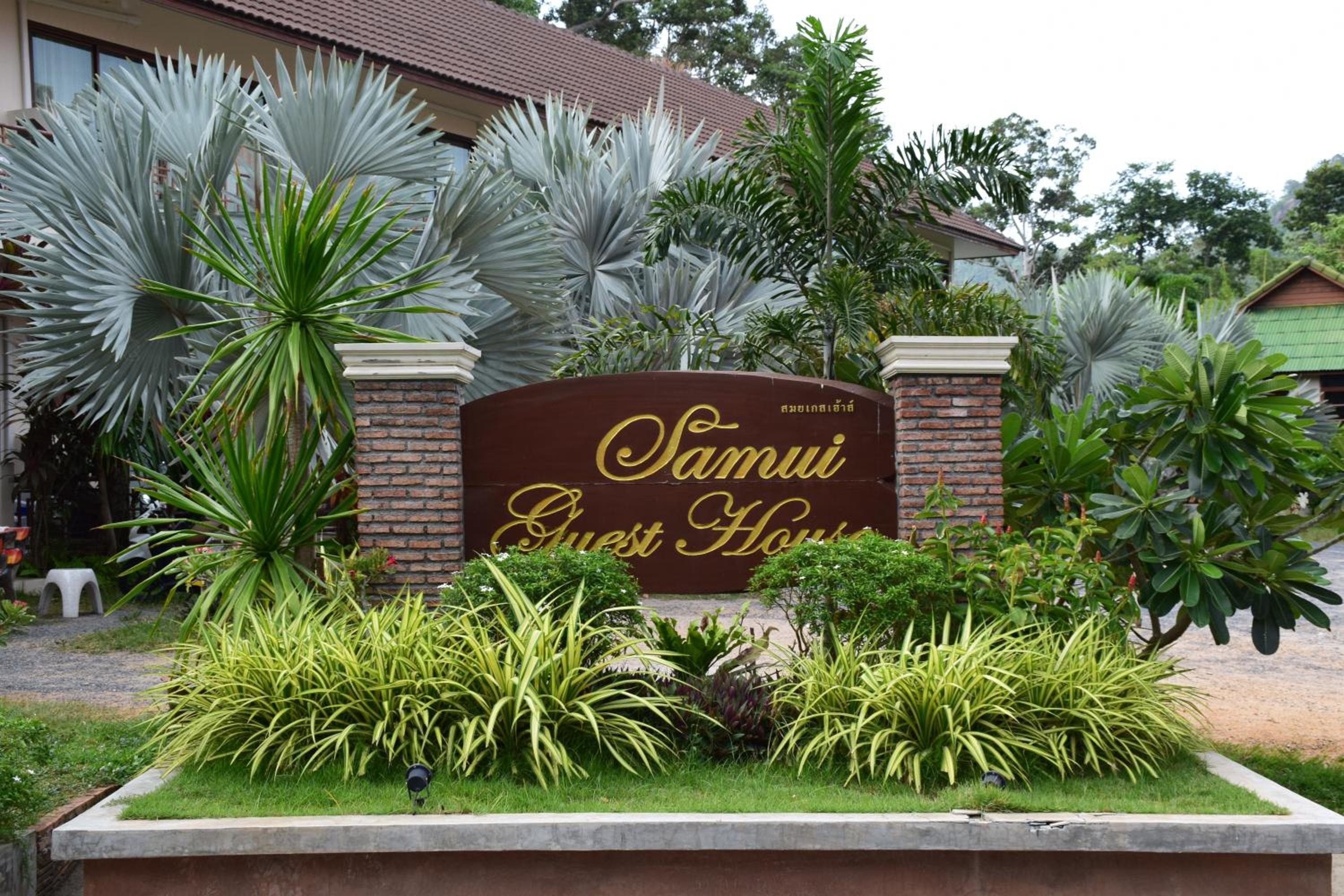 Samui Guest House