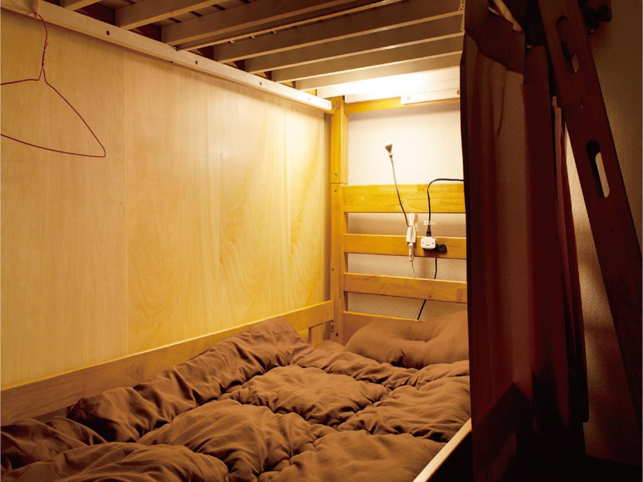 Osaka Guesthouse Nest