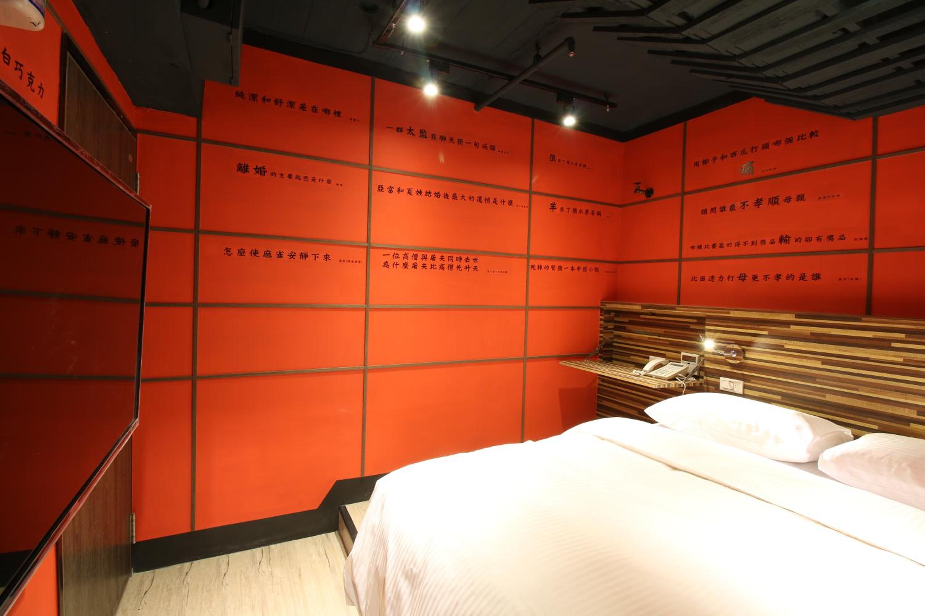 R10 Eco Hotel