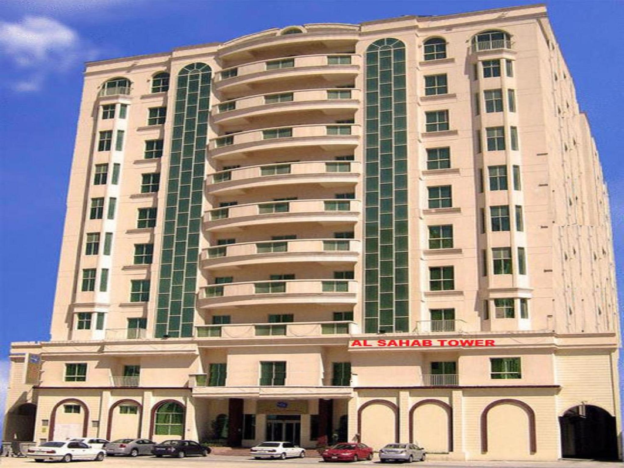 AL Sahab Tower