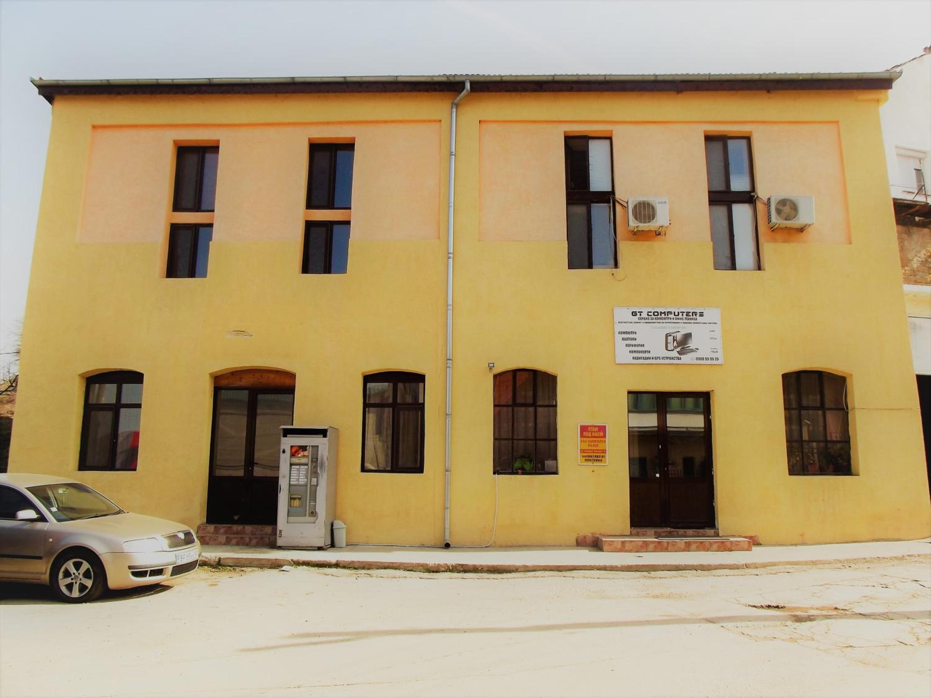 building