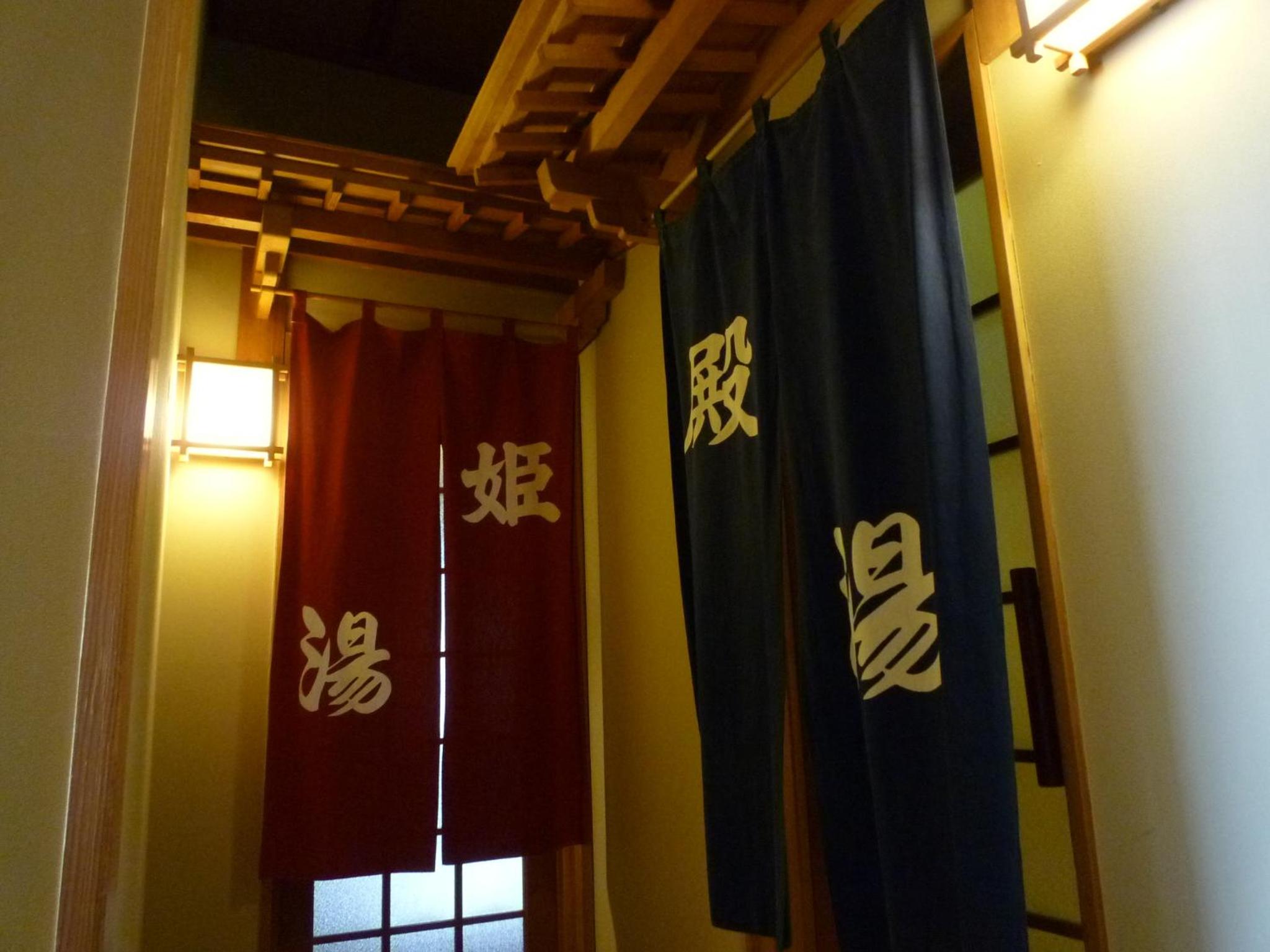 Photo 30