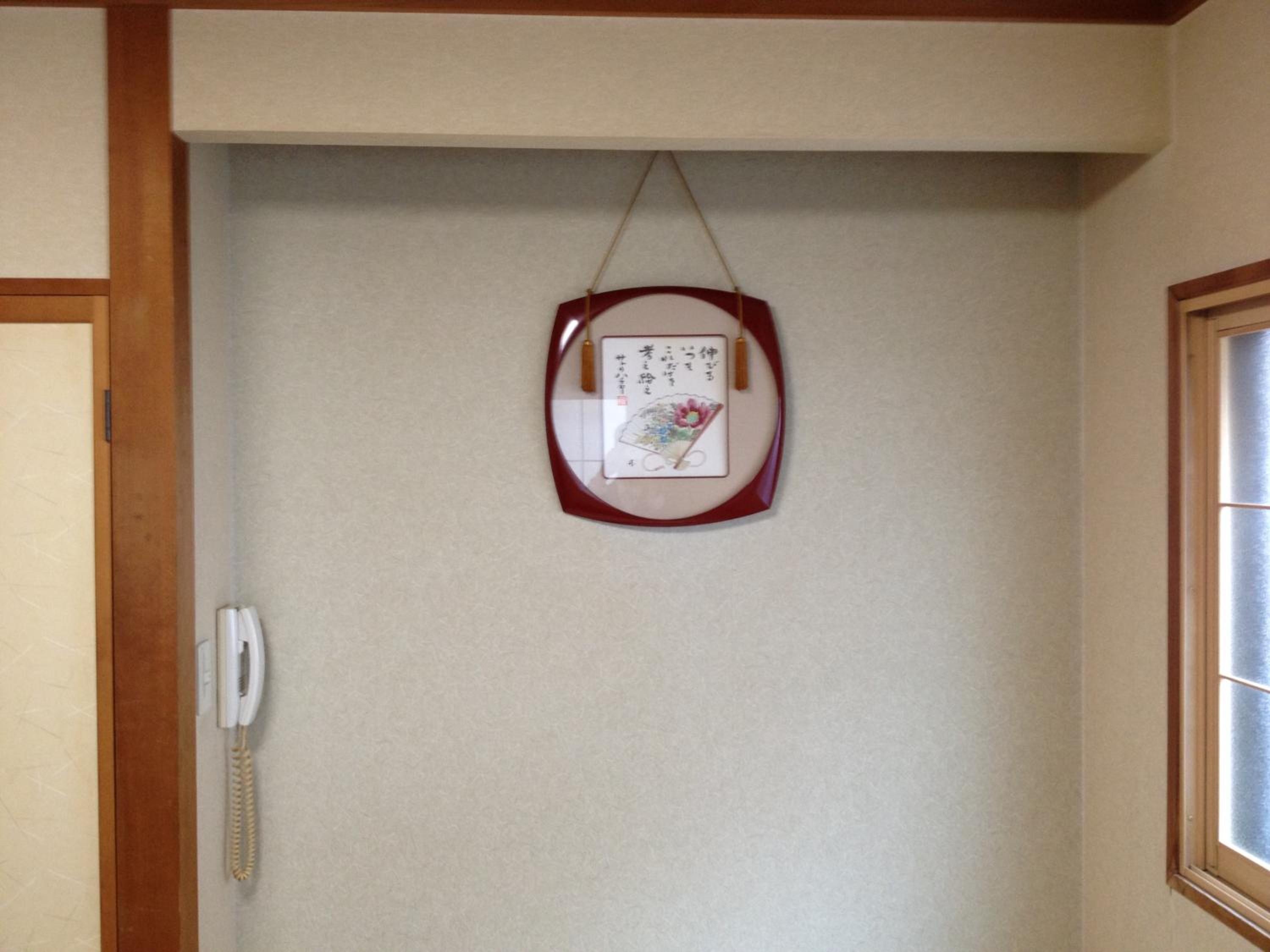 Iroha Ryokan, photo 18