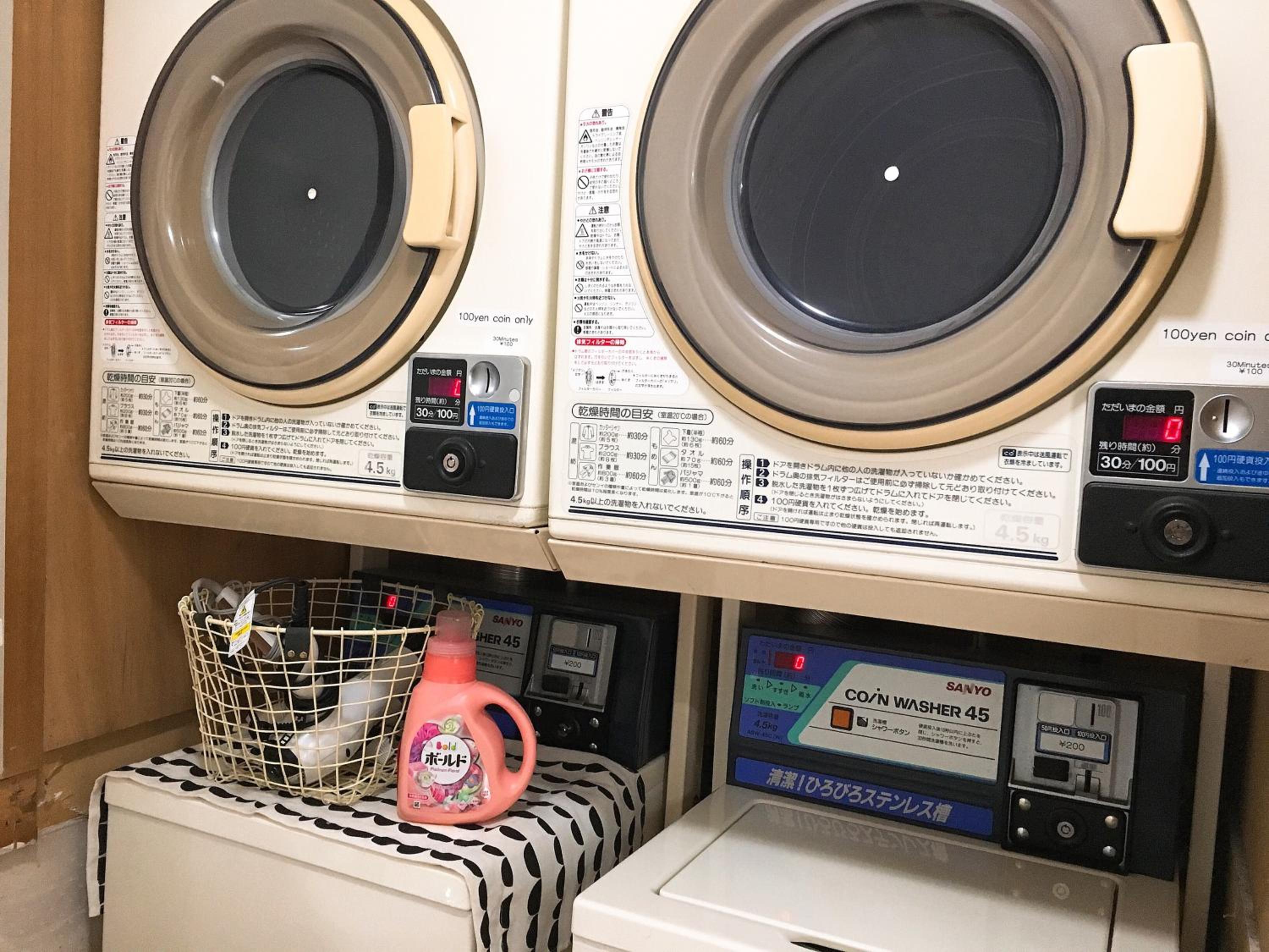 Hiroshima Guesthouse HARU