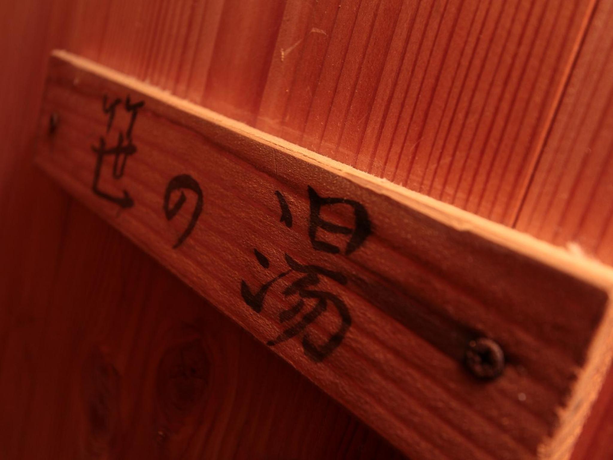 Photo 27