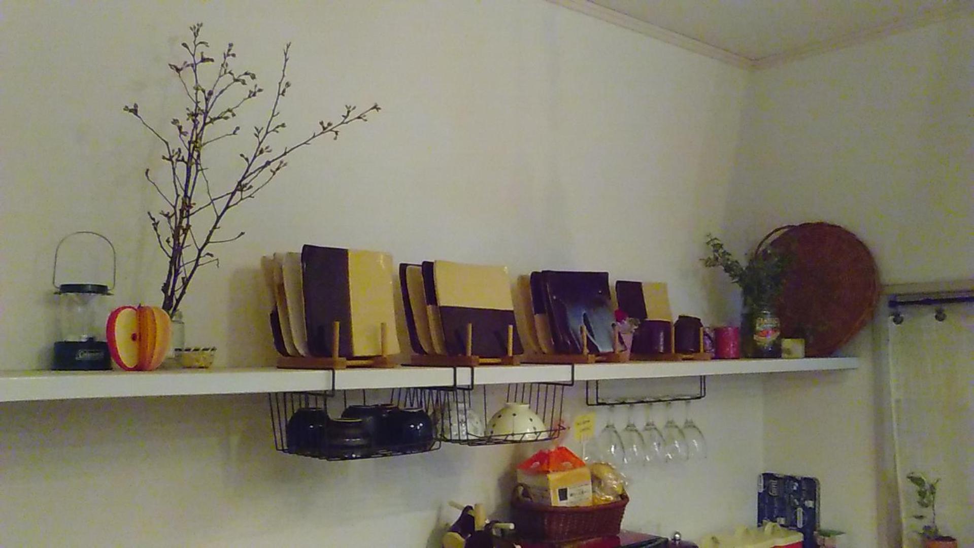 Hiroshima Guesthouse HARU