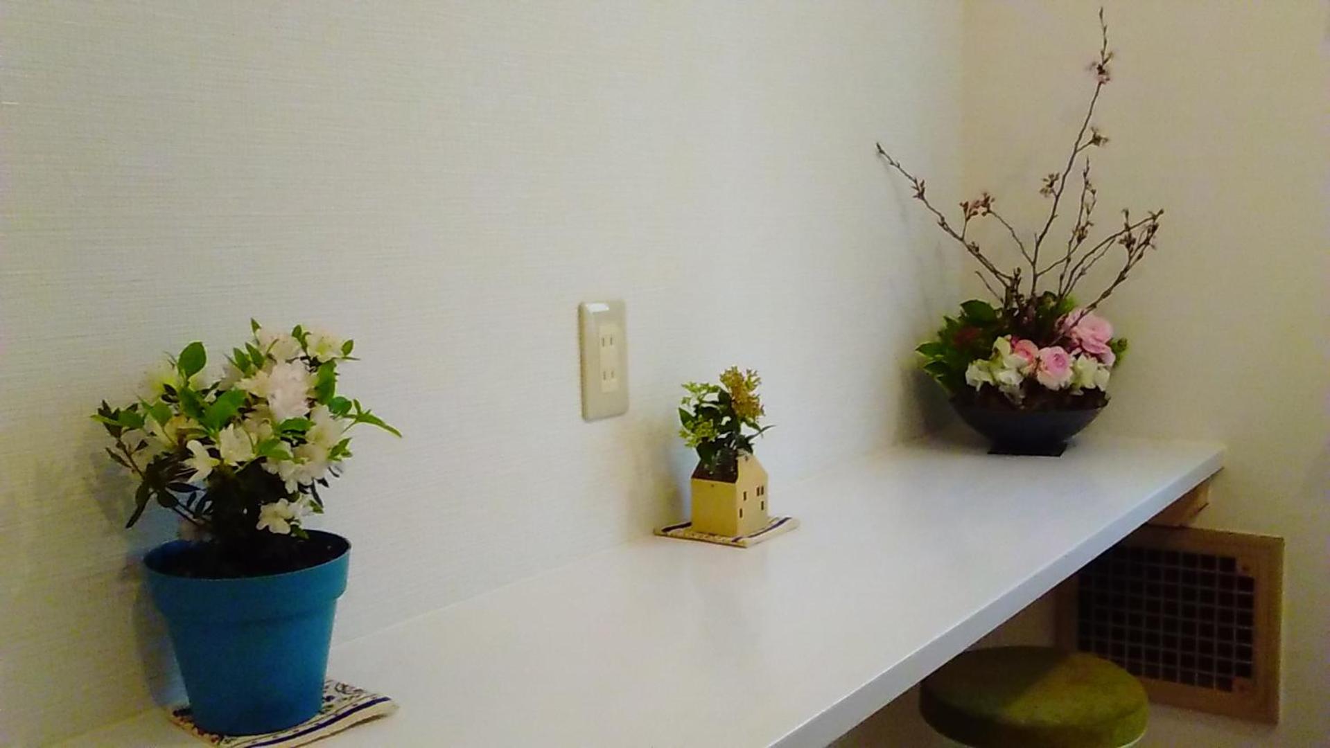 Hiroshima Guesthouse HARU
