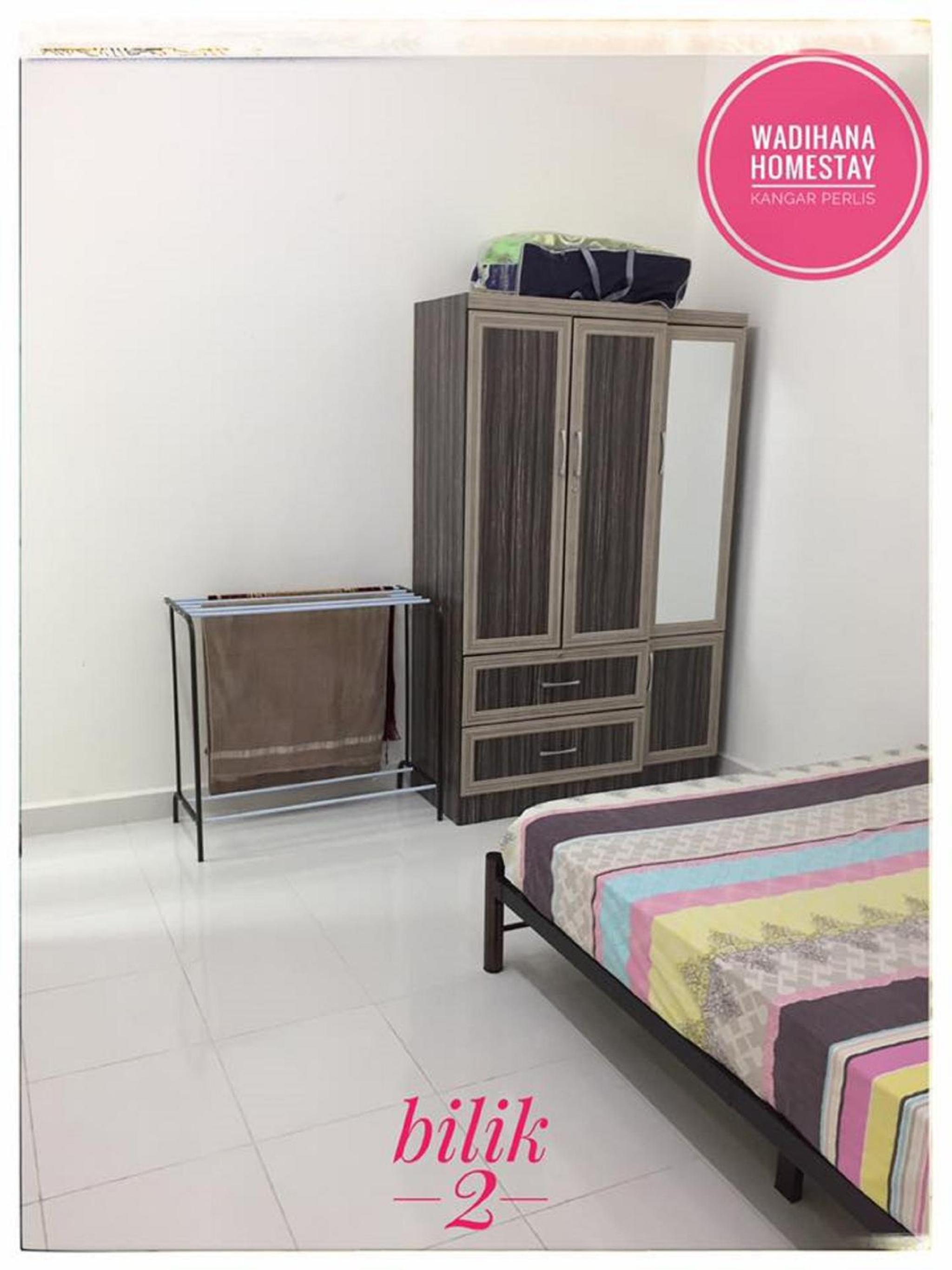 Wadihana Homestay photo 7