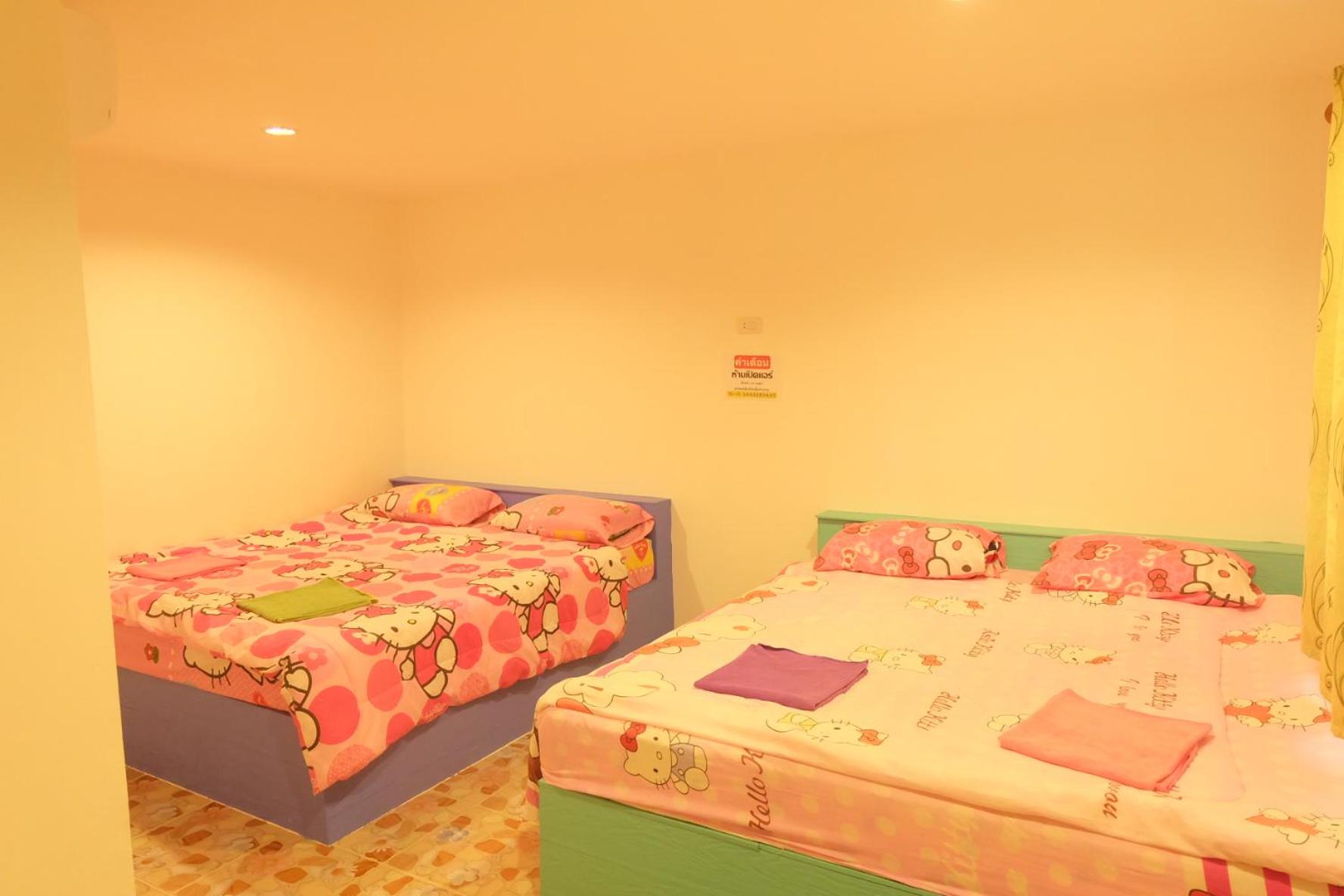 Boon Nam Fah Resort