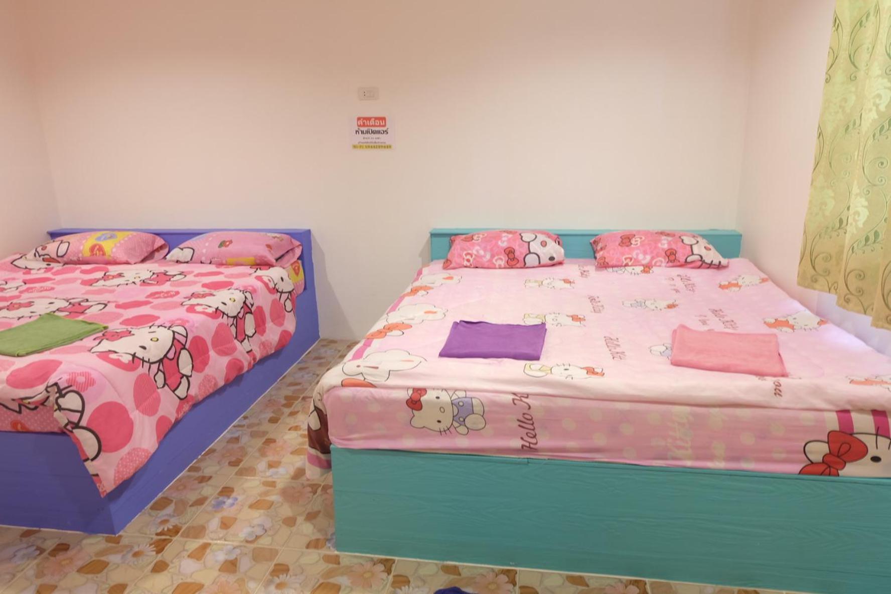 Boon Nam Fah Resort