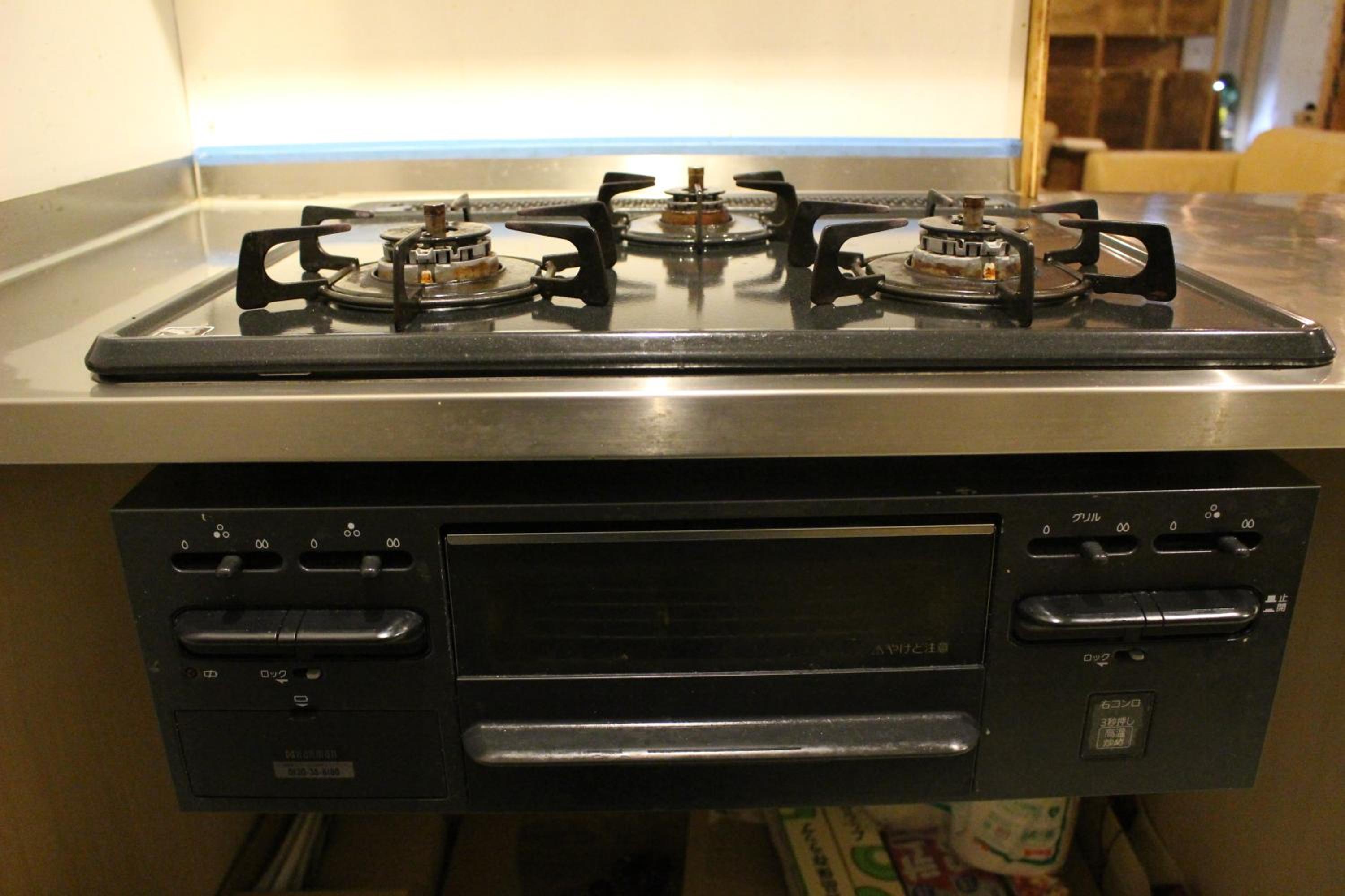kitchen
