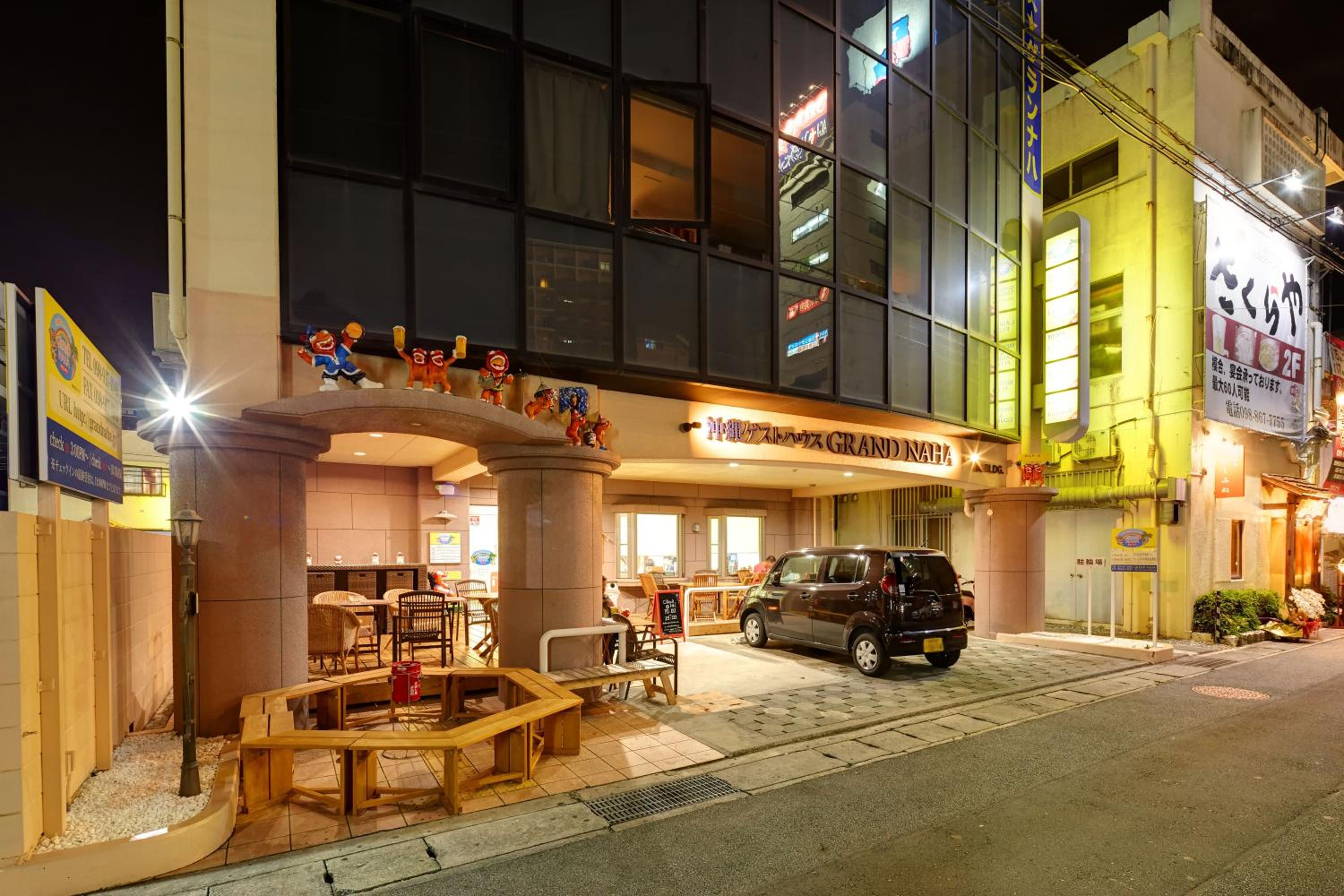 Guest House Grand Naha