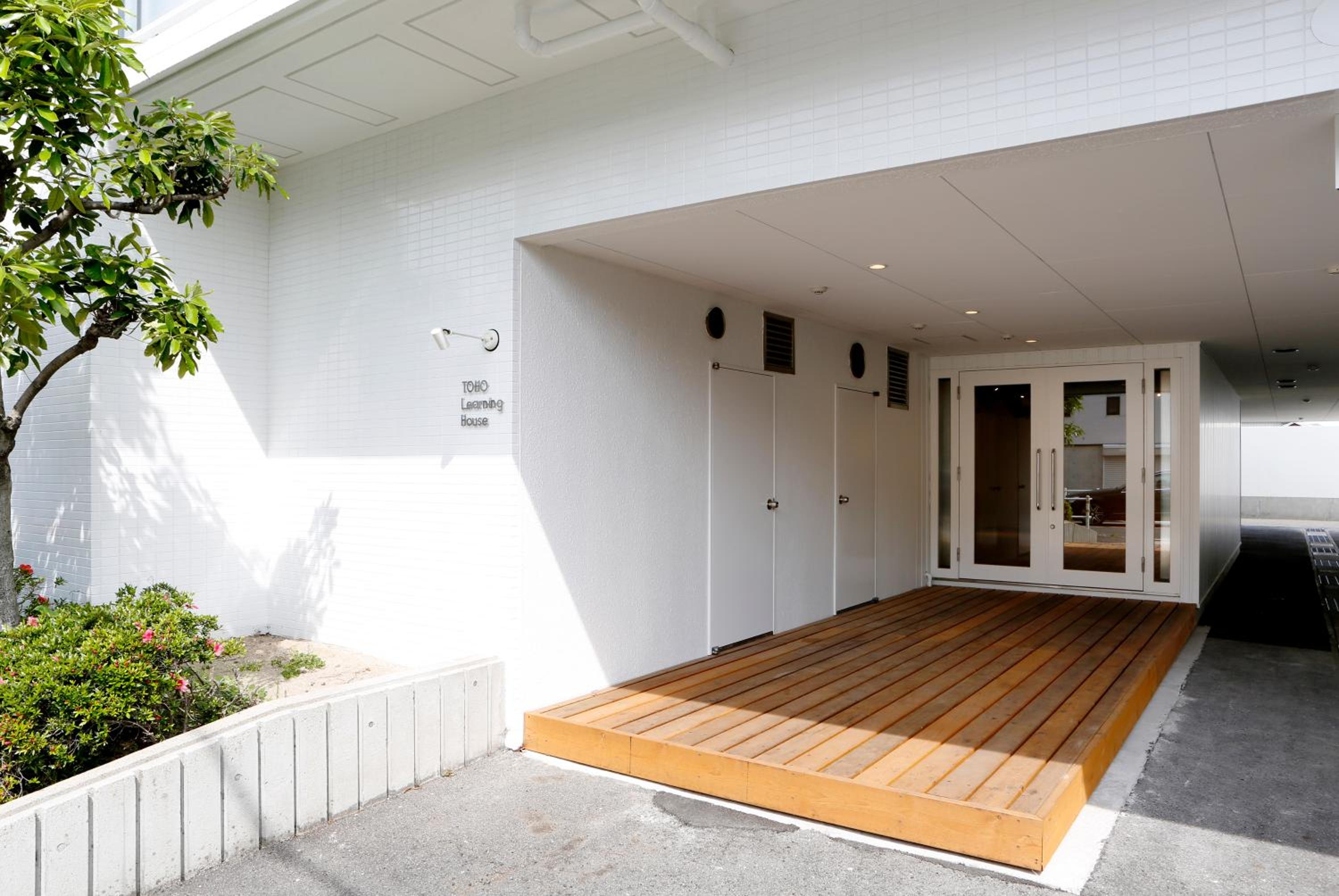 Guesthouse TOHO, photo 13