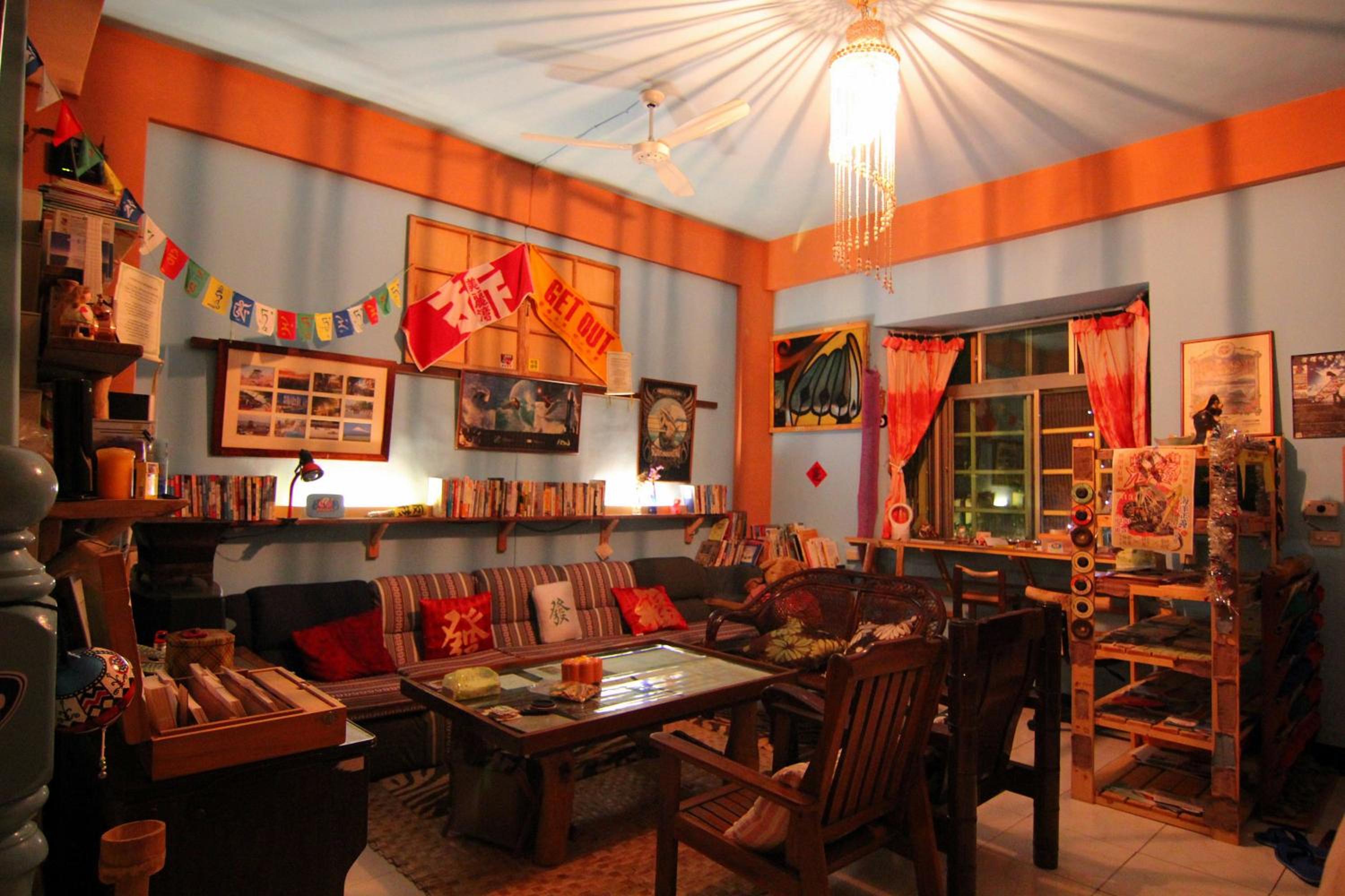 Dulan Groundnut Backpacker Hostel