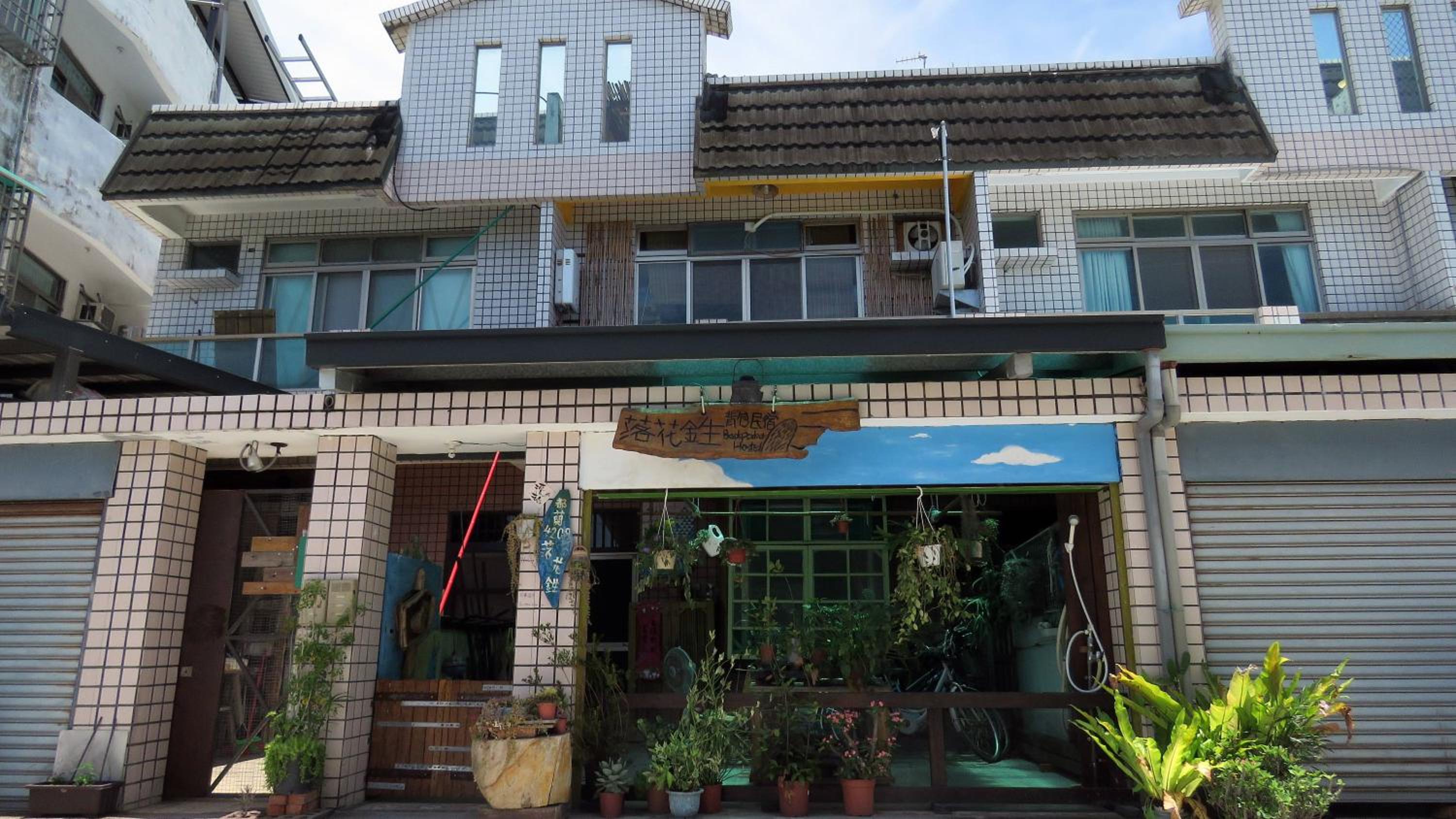 Dulan Groundnut Backpacker Hostel