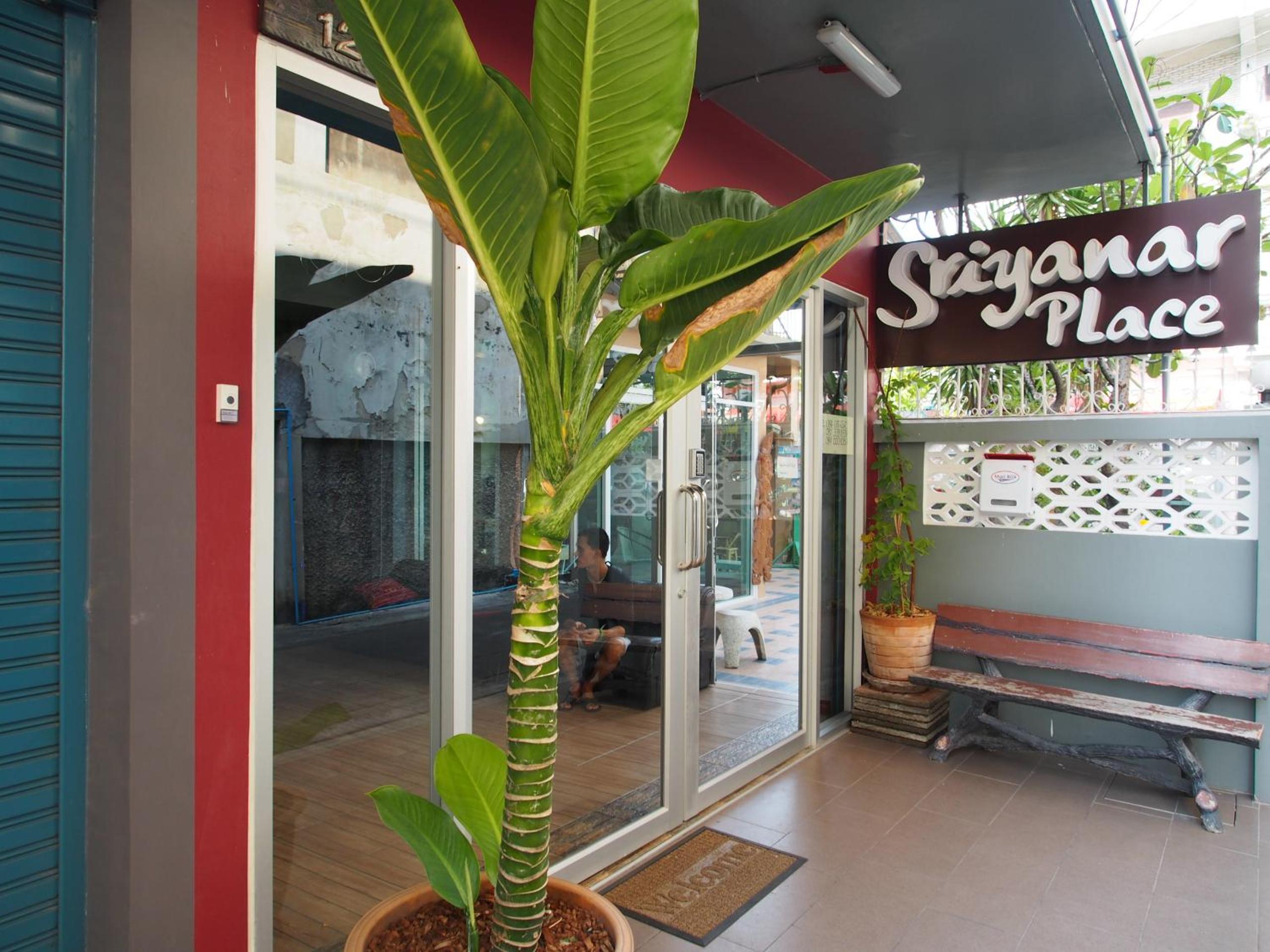 Sriyanar Place