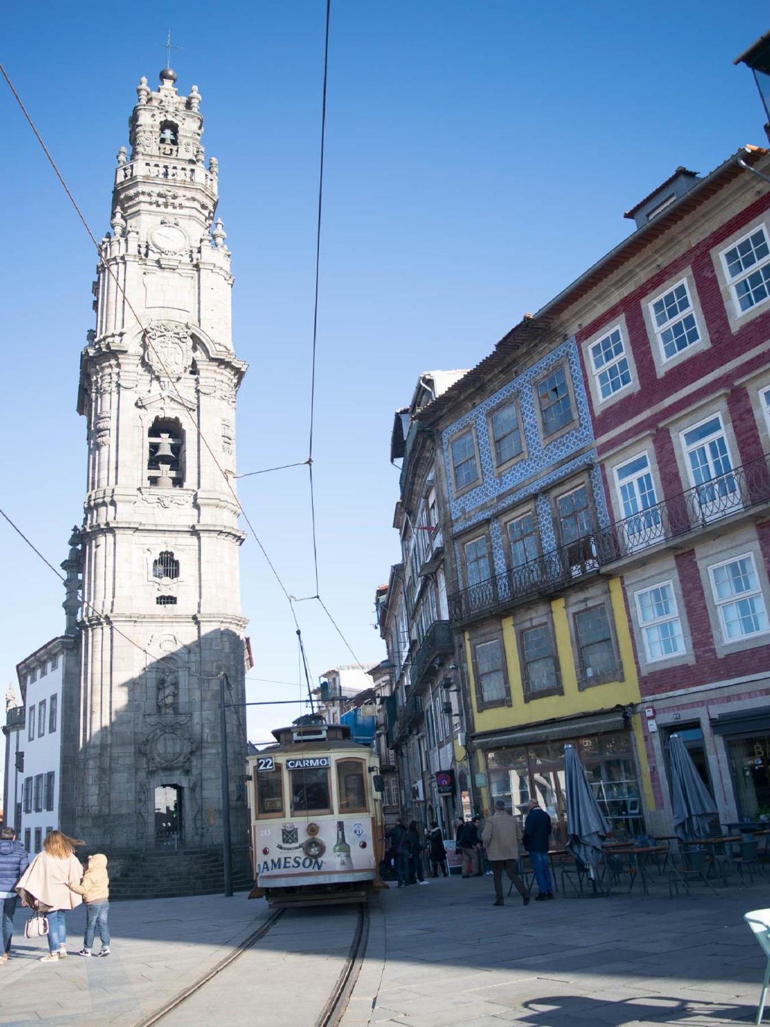Merc Porto Central Place view 4