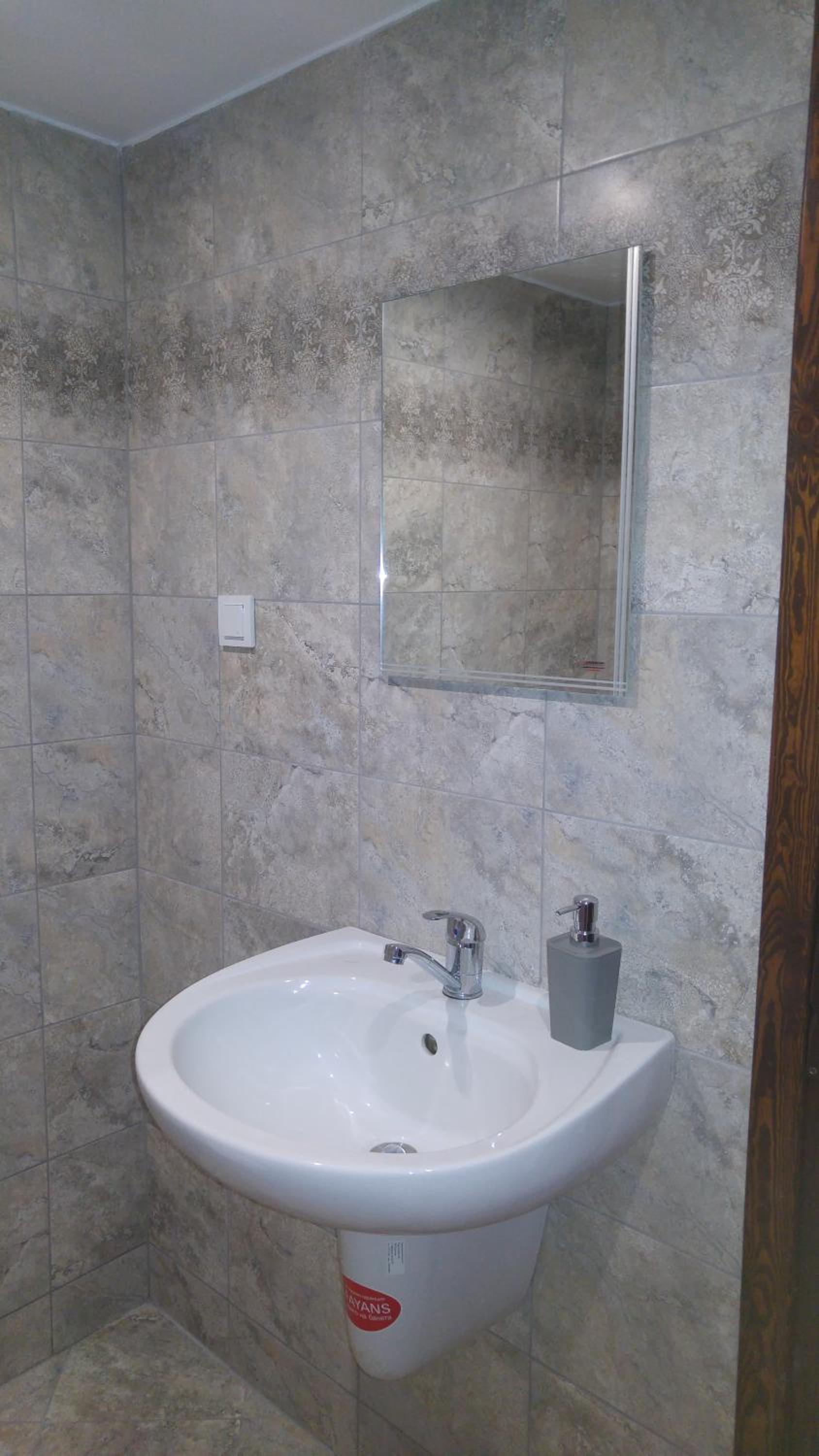 Guest House Strumena