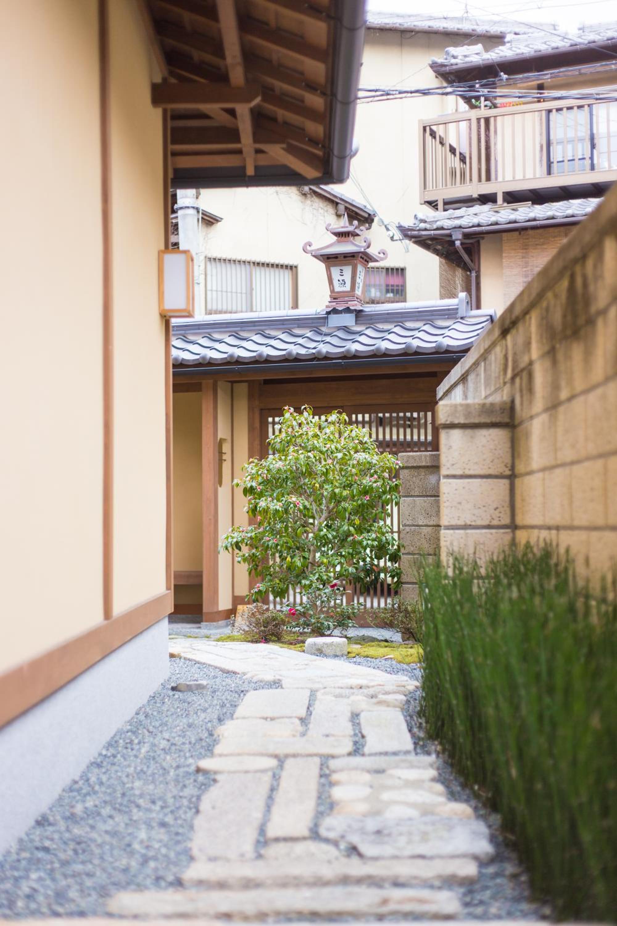Kyo no Yado Sangen Ninenzaka