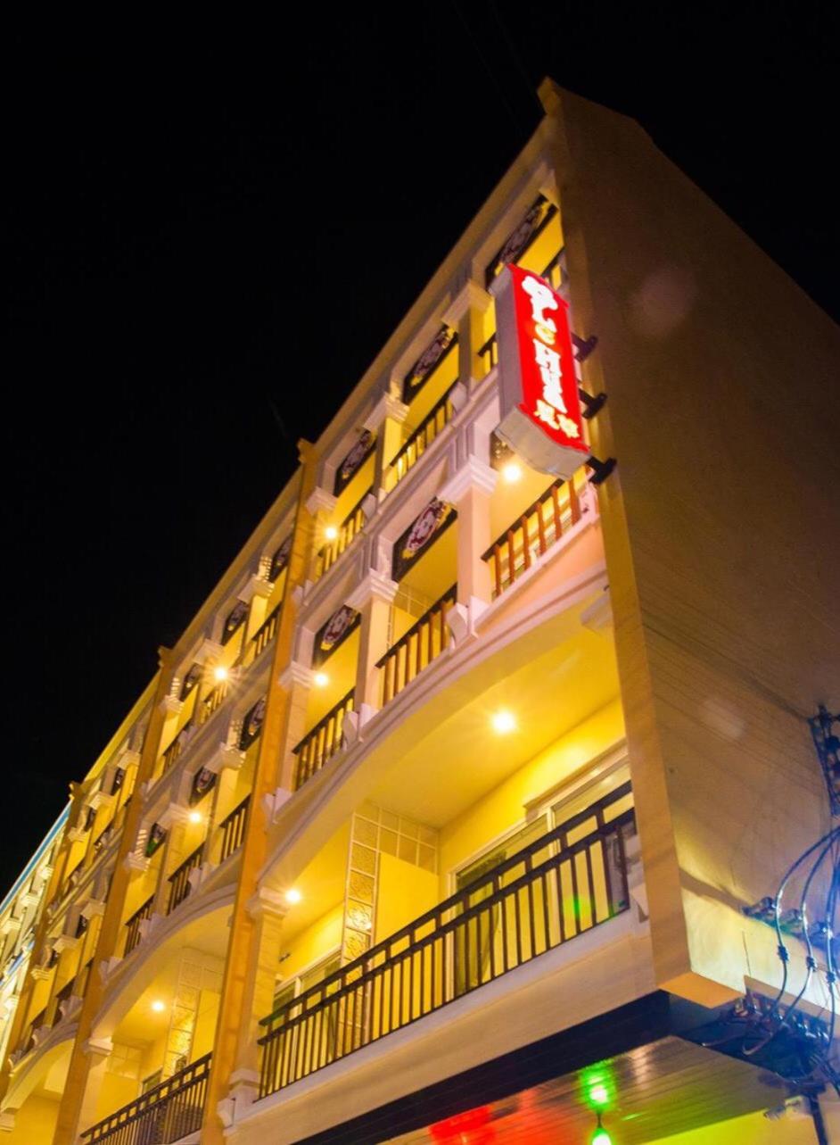 Hotel Le Hua Hotel - Image 1