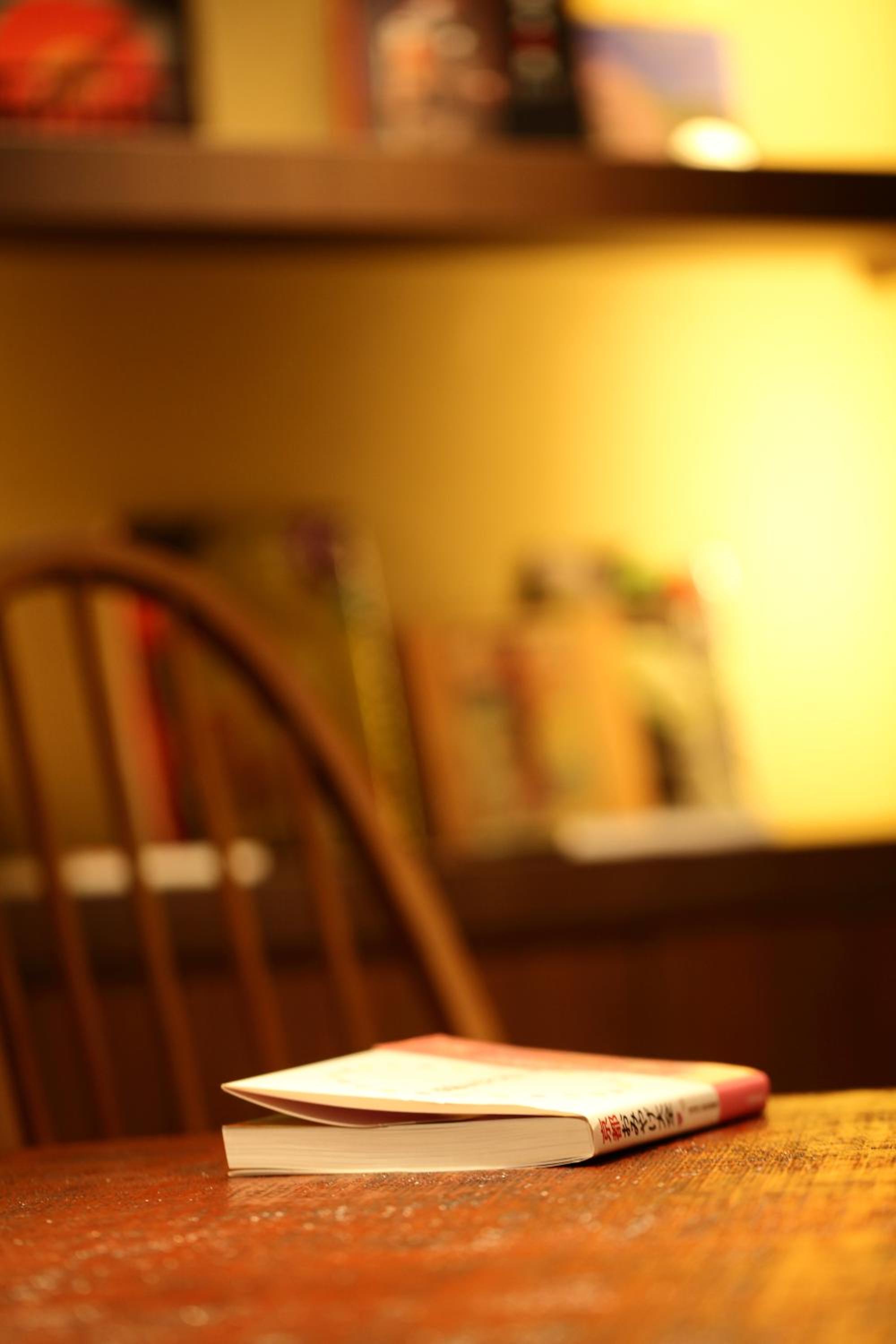 Photo 26
