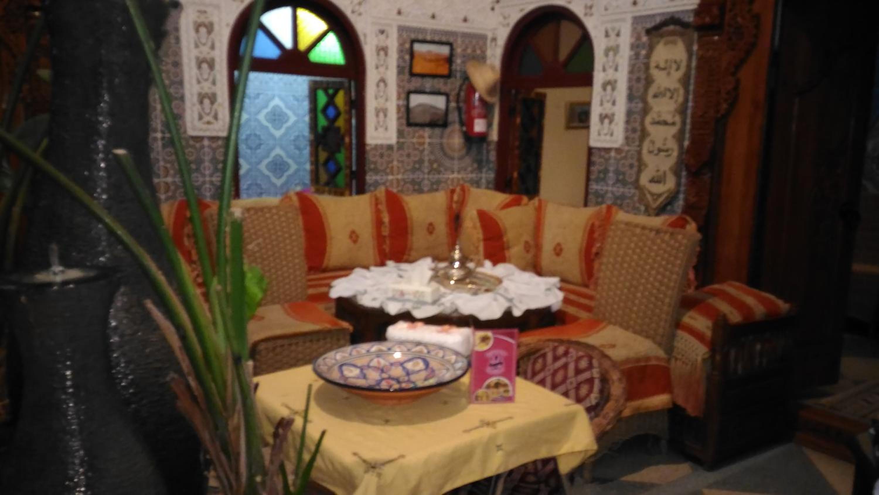 lounge