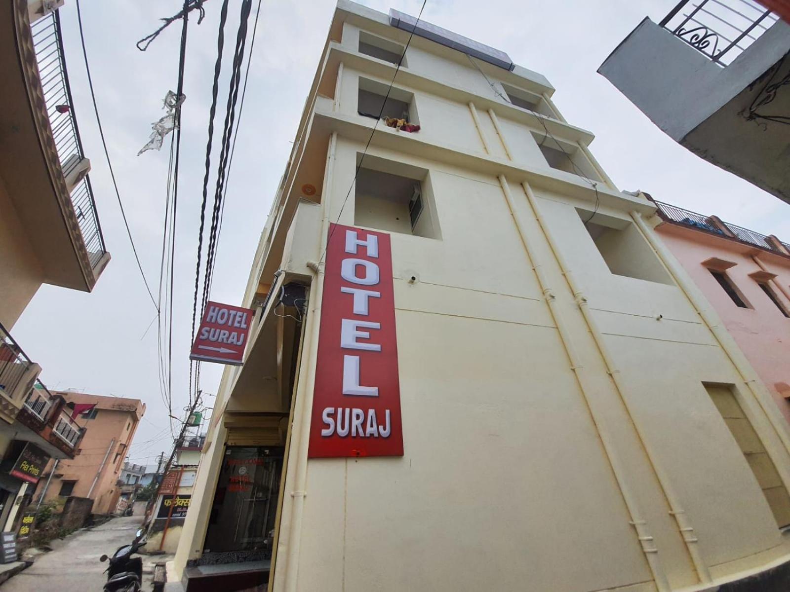Hotel Suraj