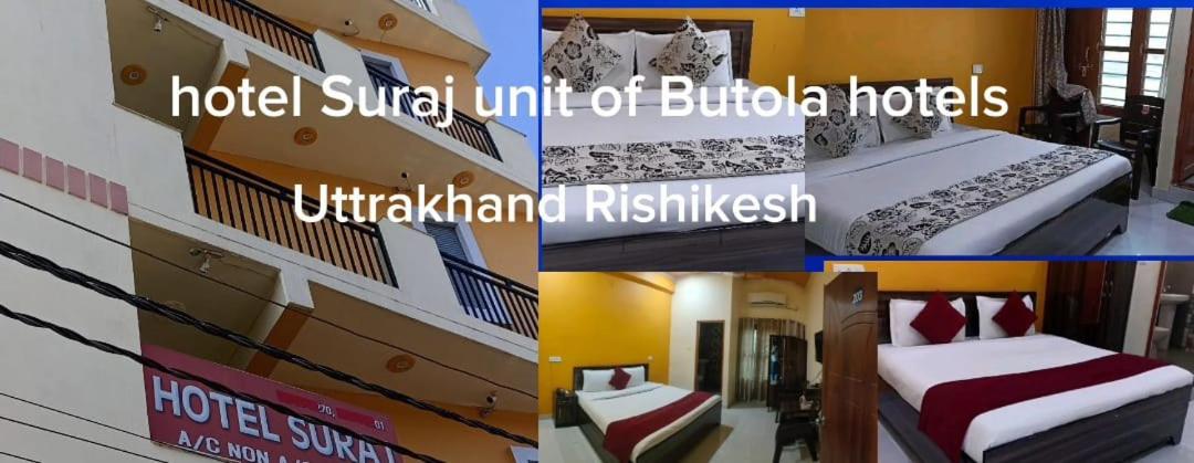 Hotel Suraj