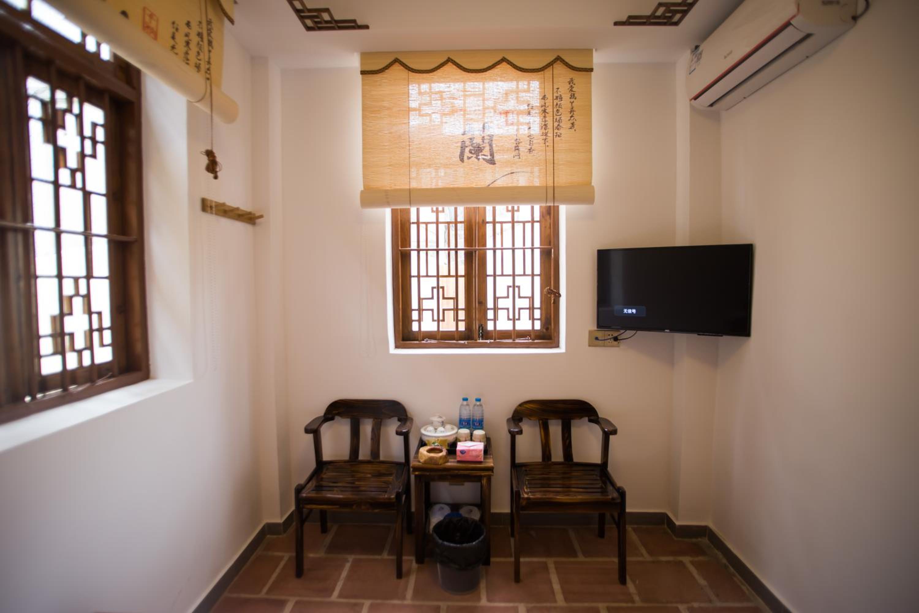 Chaozhou Hello Inn