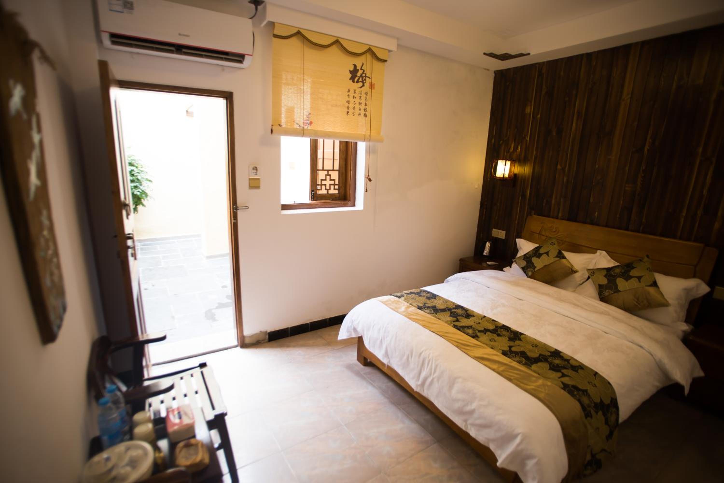 Chaozhou Hello Inn