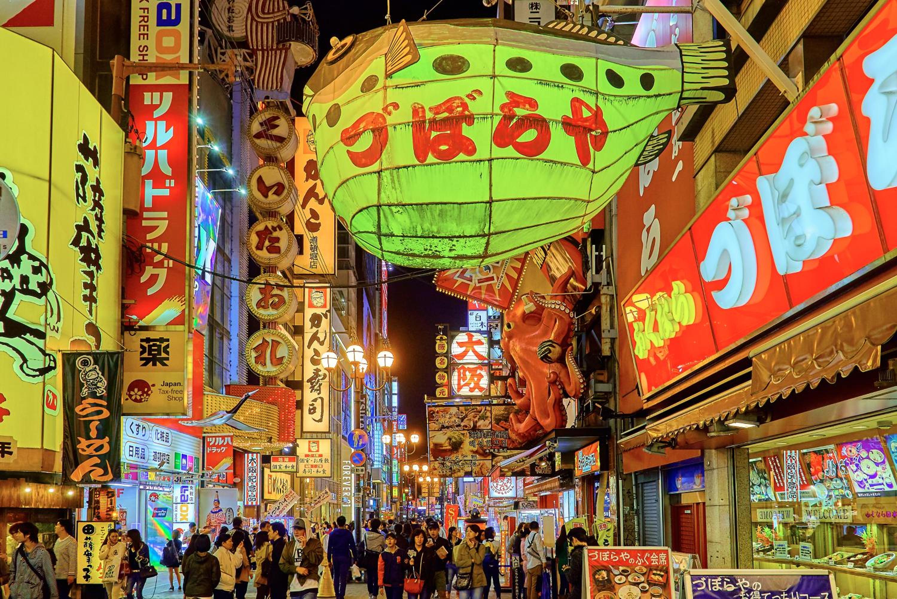 Poly Hostel Osaka