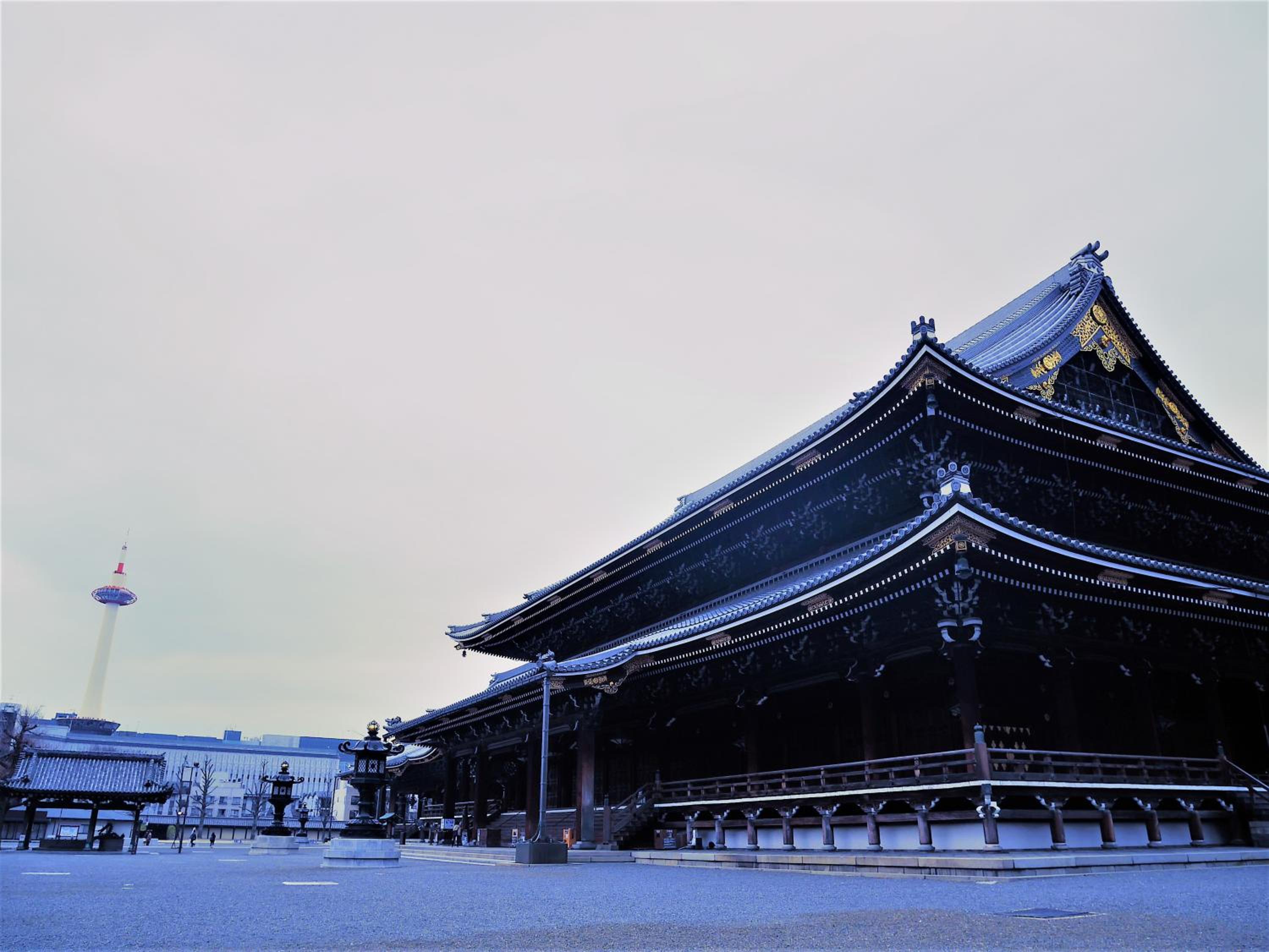 Aya inn Karasuma gojo