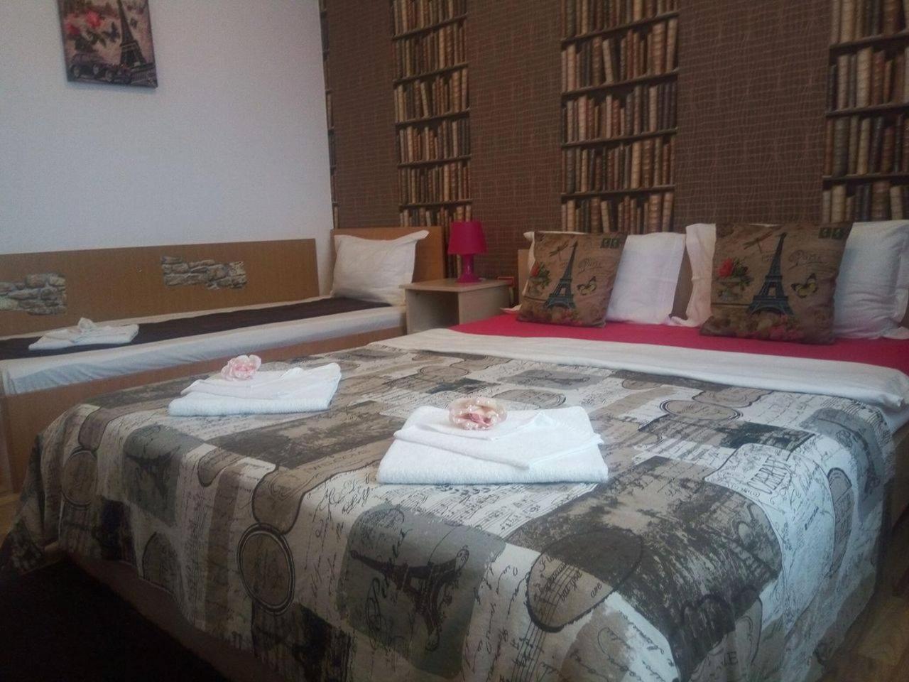 City Comfort Villa