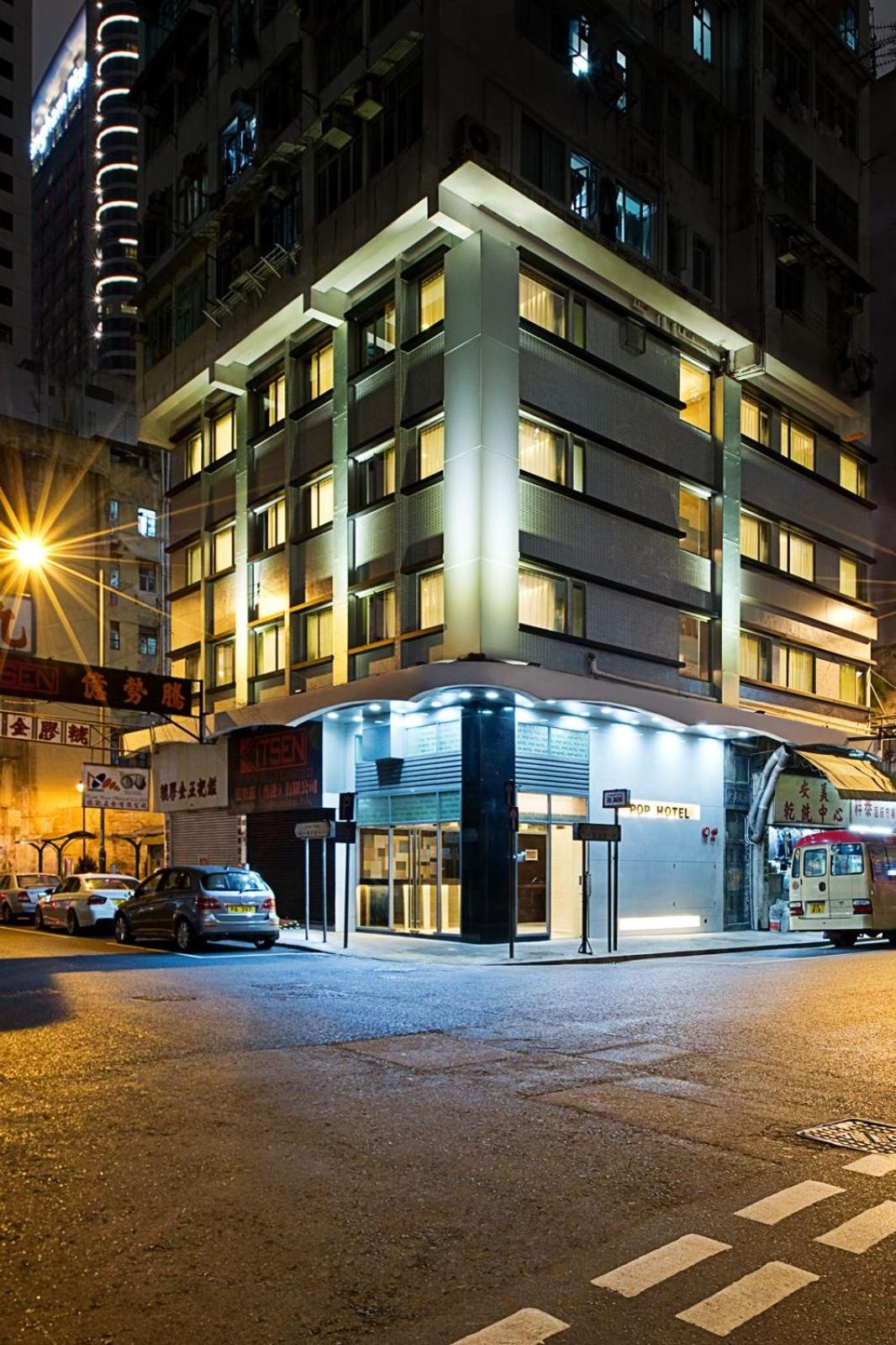 Pop Inn Mong Kok