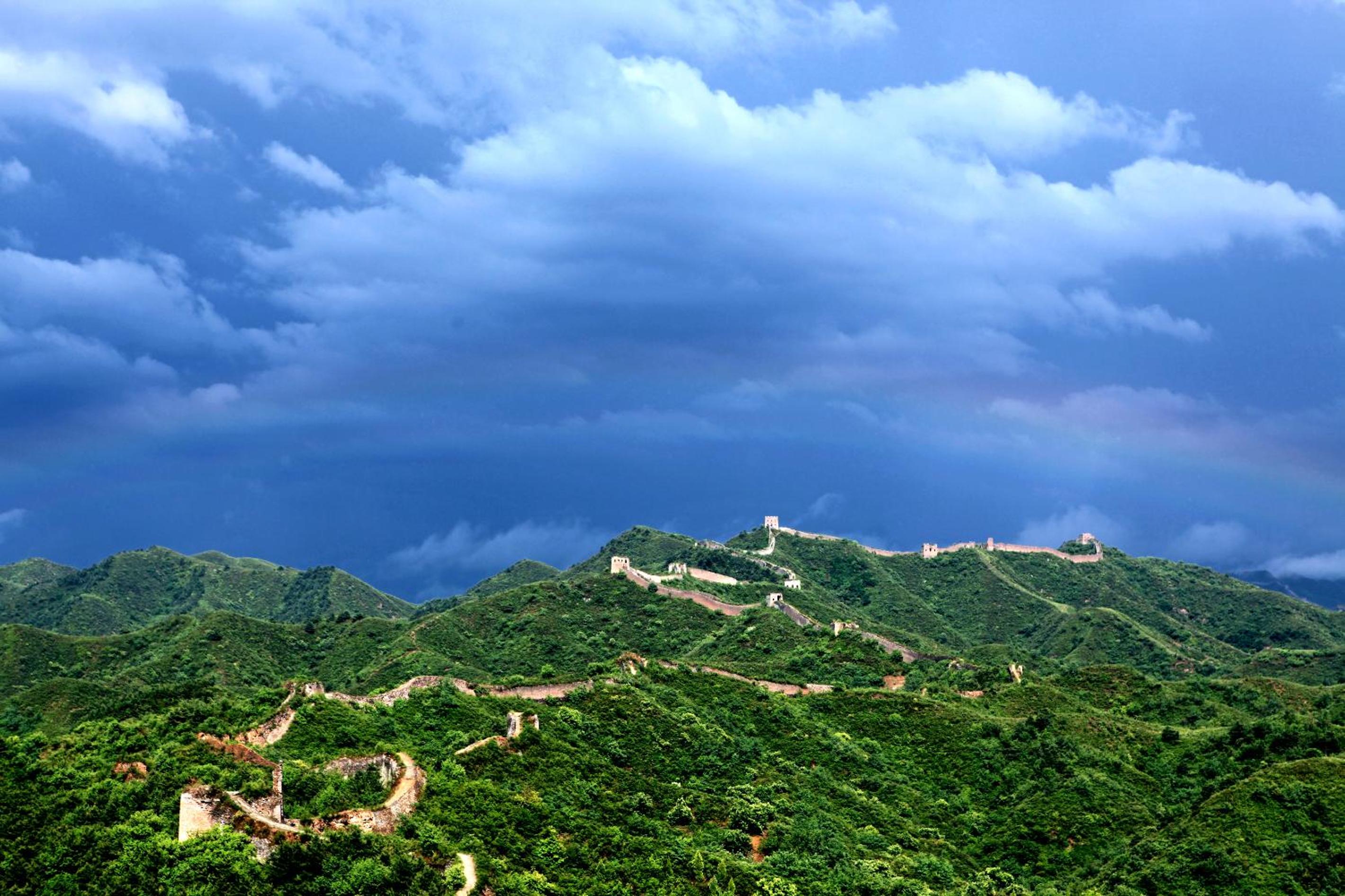 The Great Wall Box House - Beijing