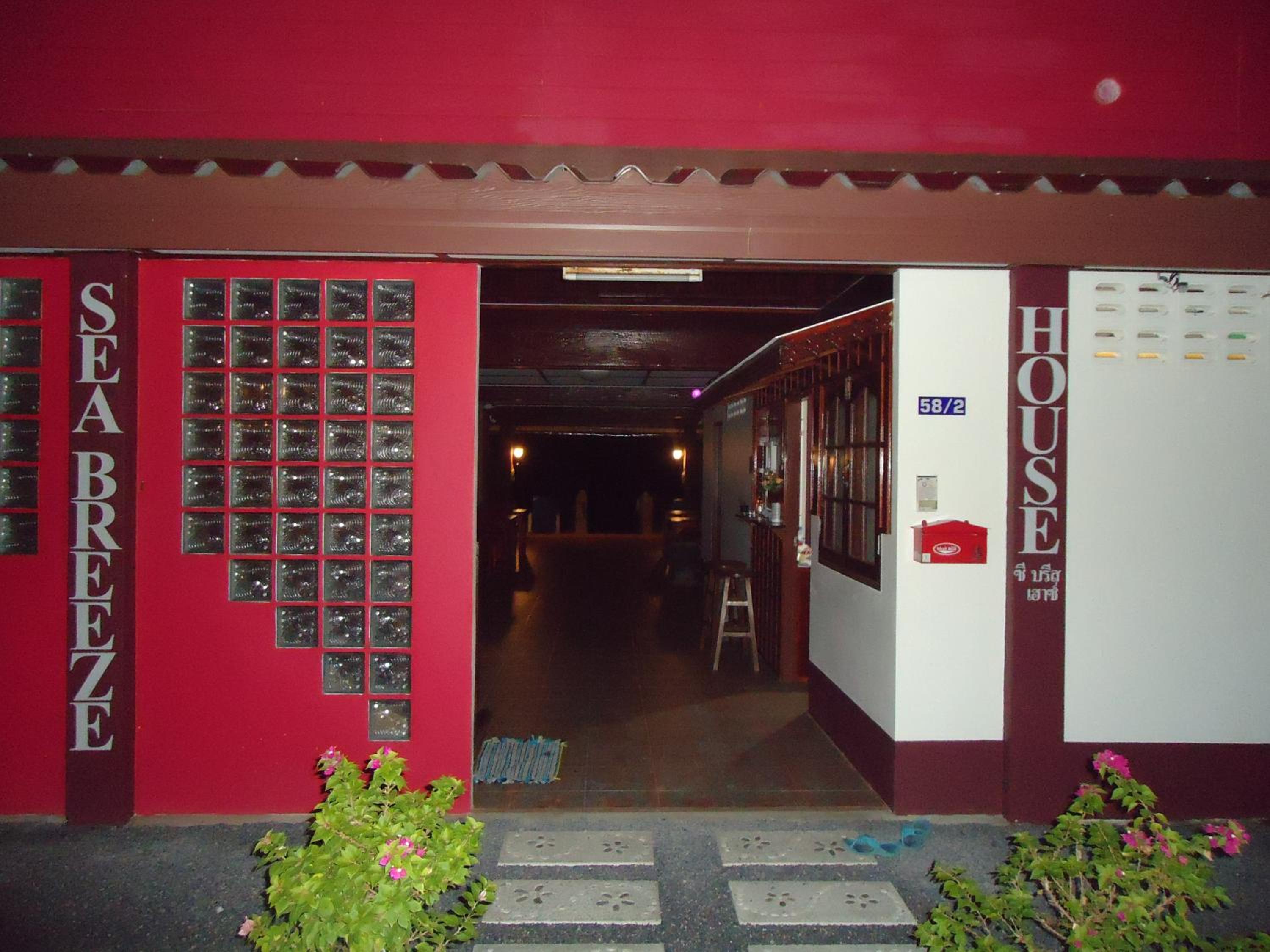 Photo 23