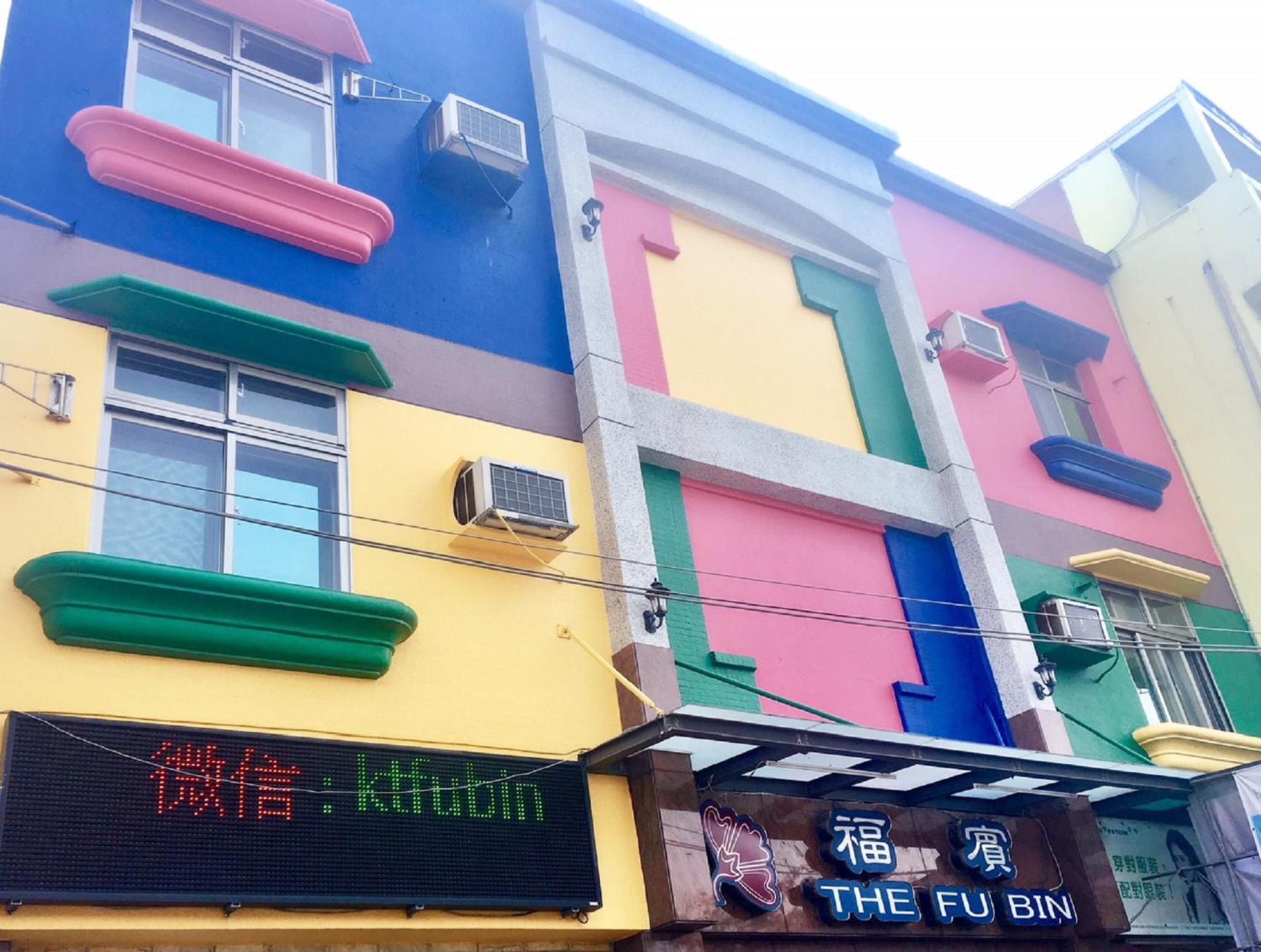 墾丁大街Kenting Night Market-福賓別館 Fu Bin Inn免費停車