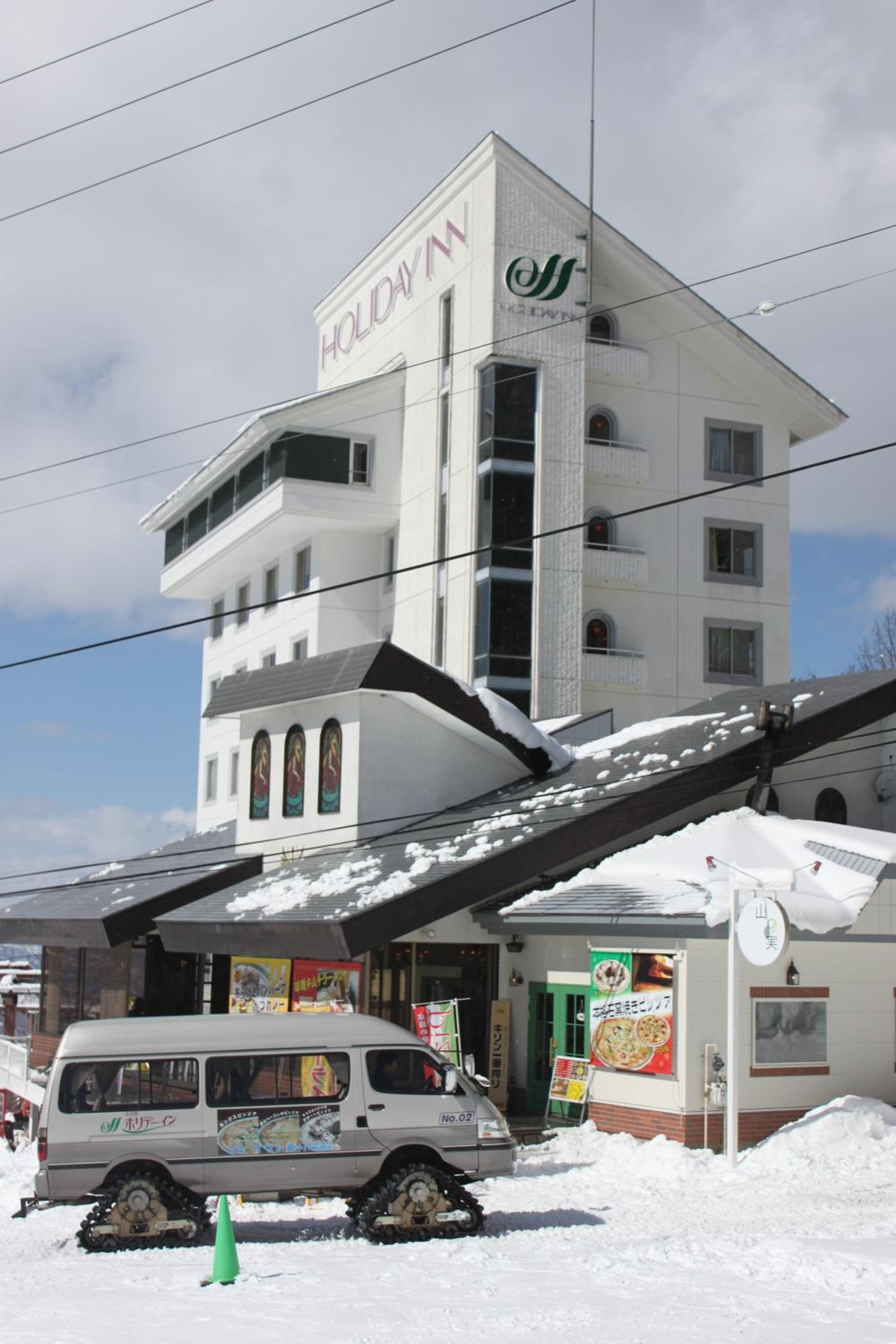 Kitashiga Holiday Inn