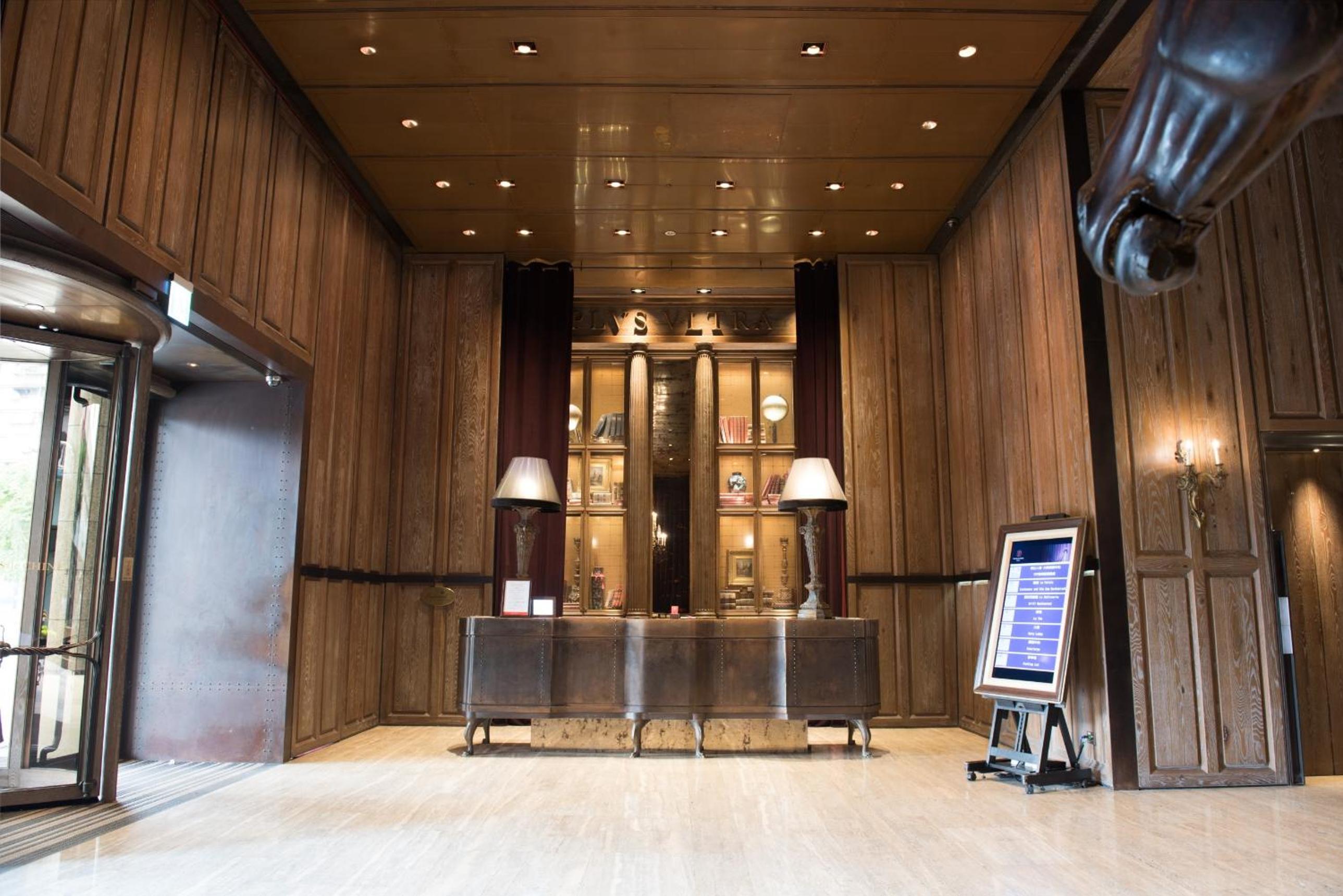 Palais de Chine Hotel - Image 4