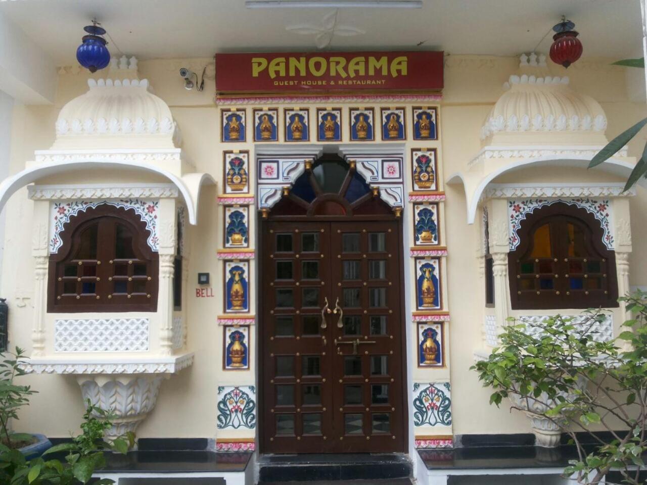 Photo 22