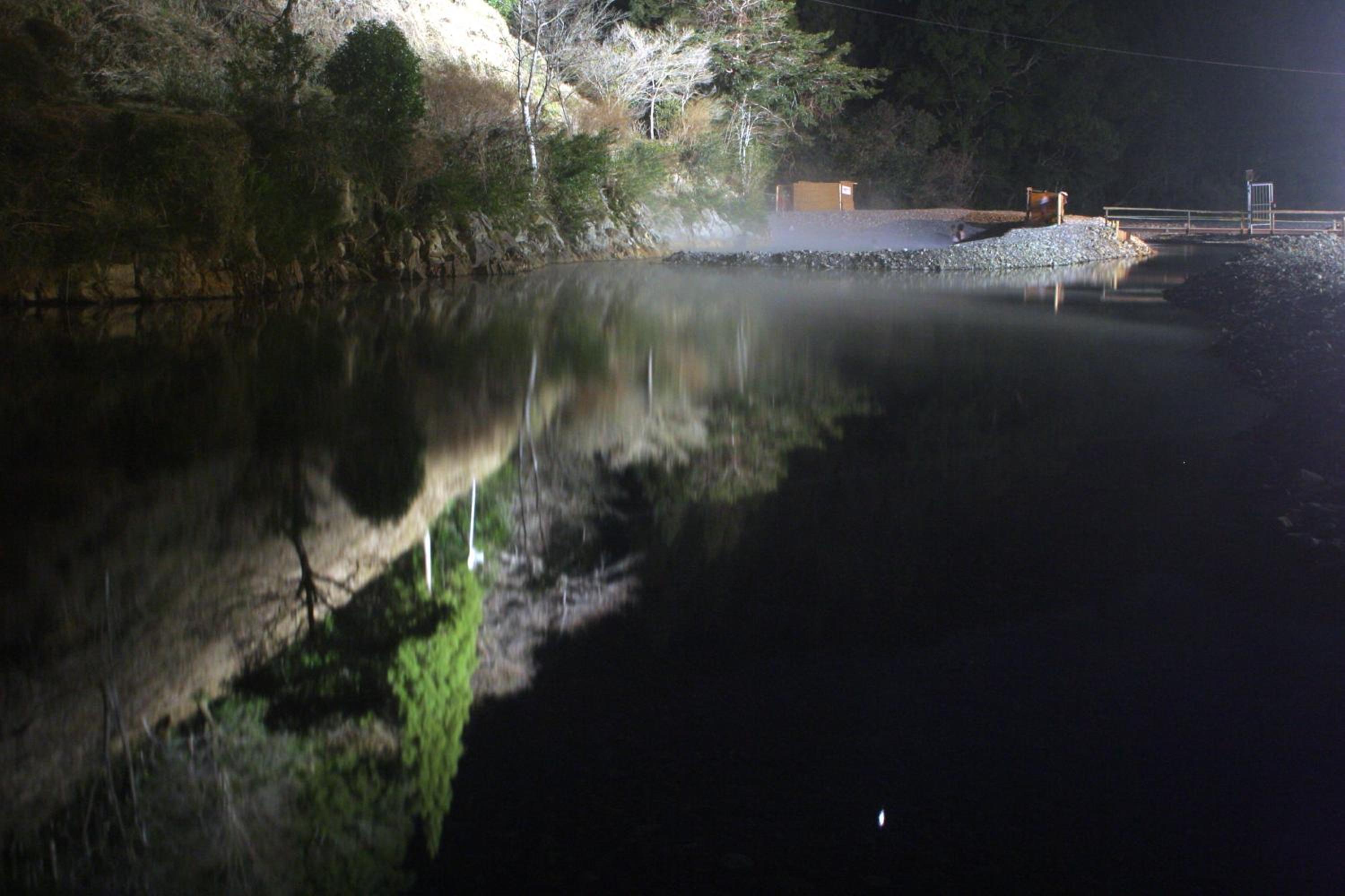 Sansuikan Kawayu Matsuya