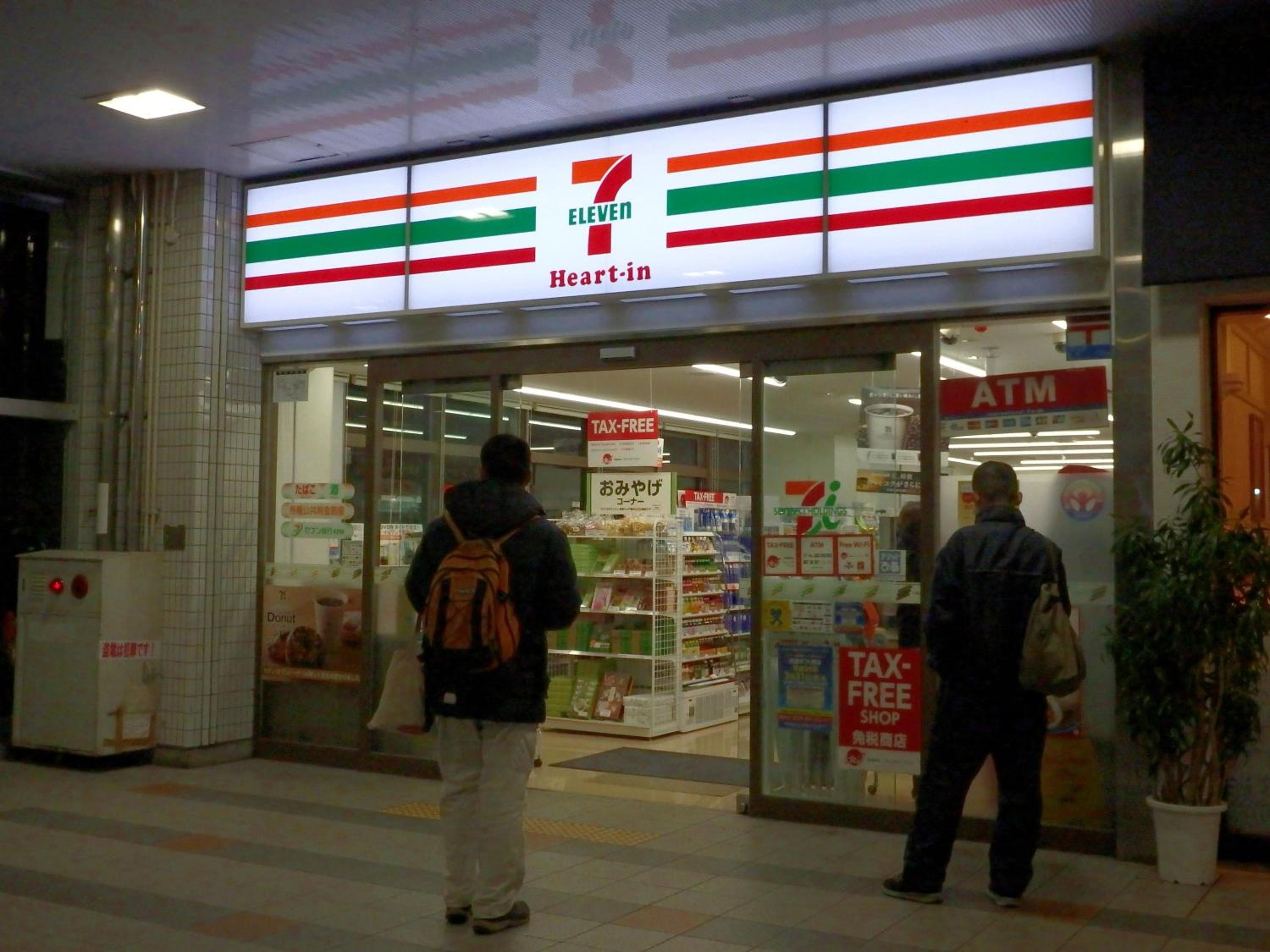 Photo 46