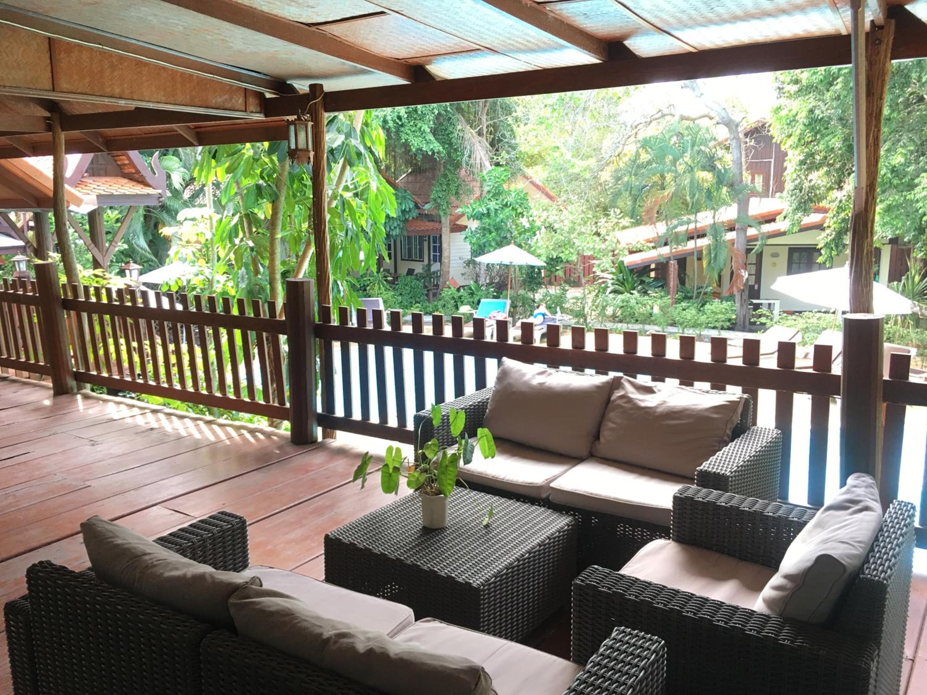 lounge