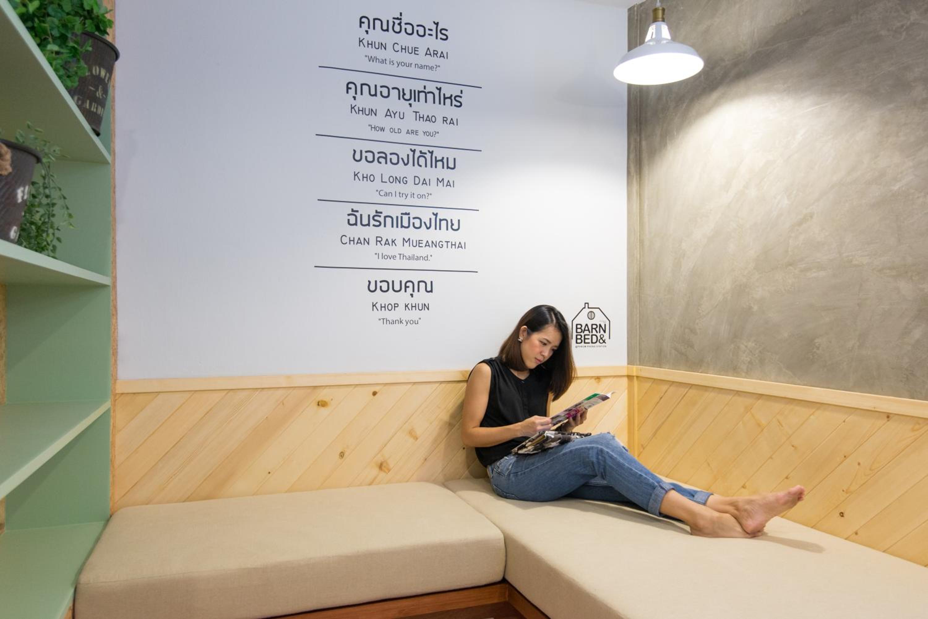 Barn & Bed Hostel at BTS Phrom Phong