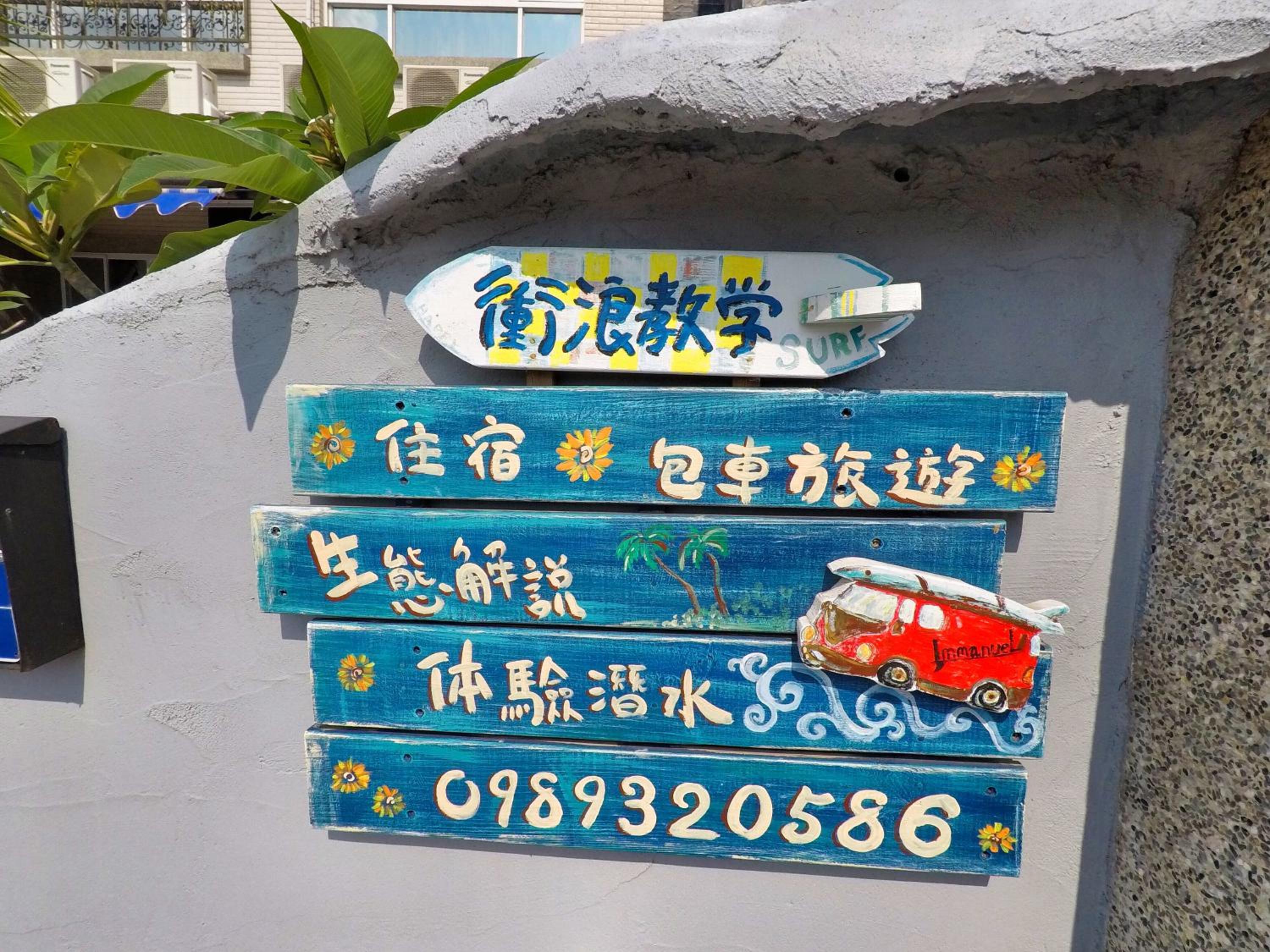 Photo 30